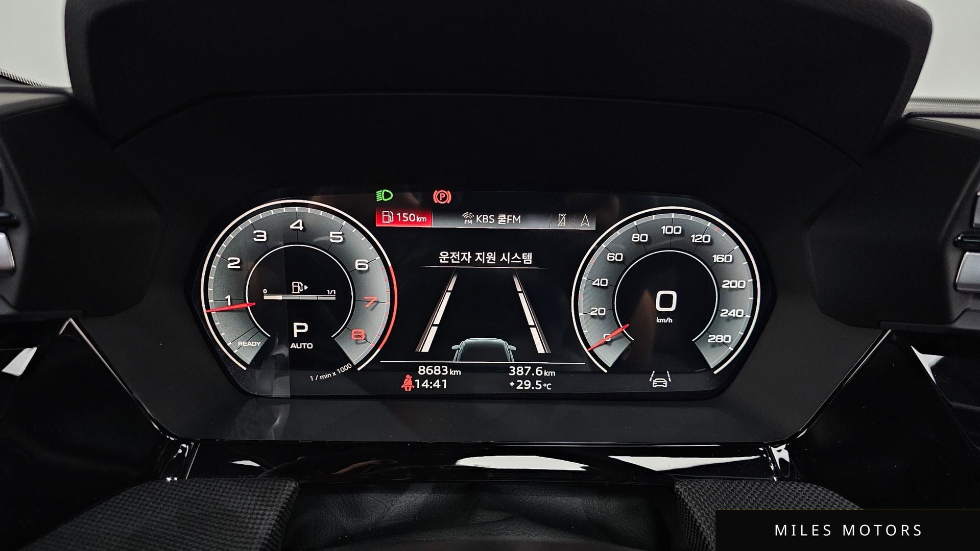 Audi A3 (8Y) 2025 — миниатюра 11