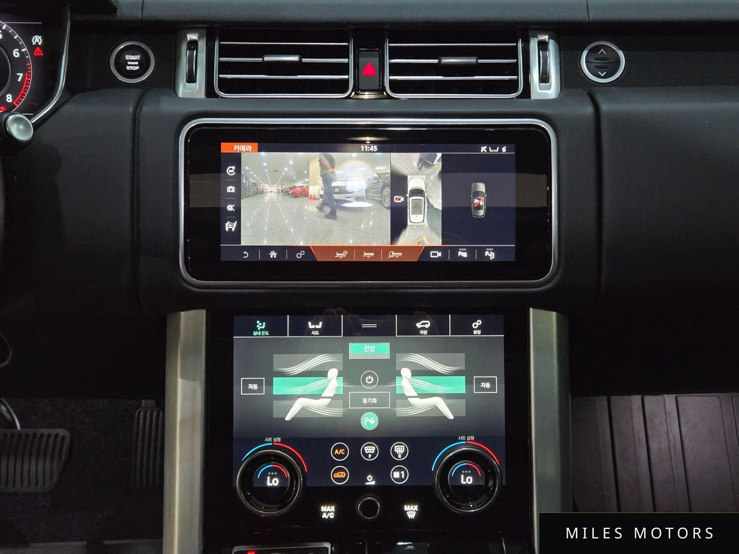 Land Rover Range Rover 2019 — миниатюра 11