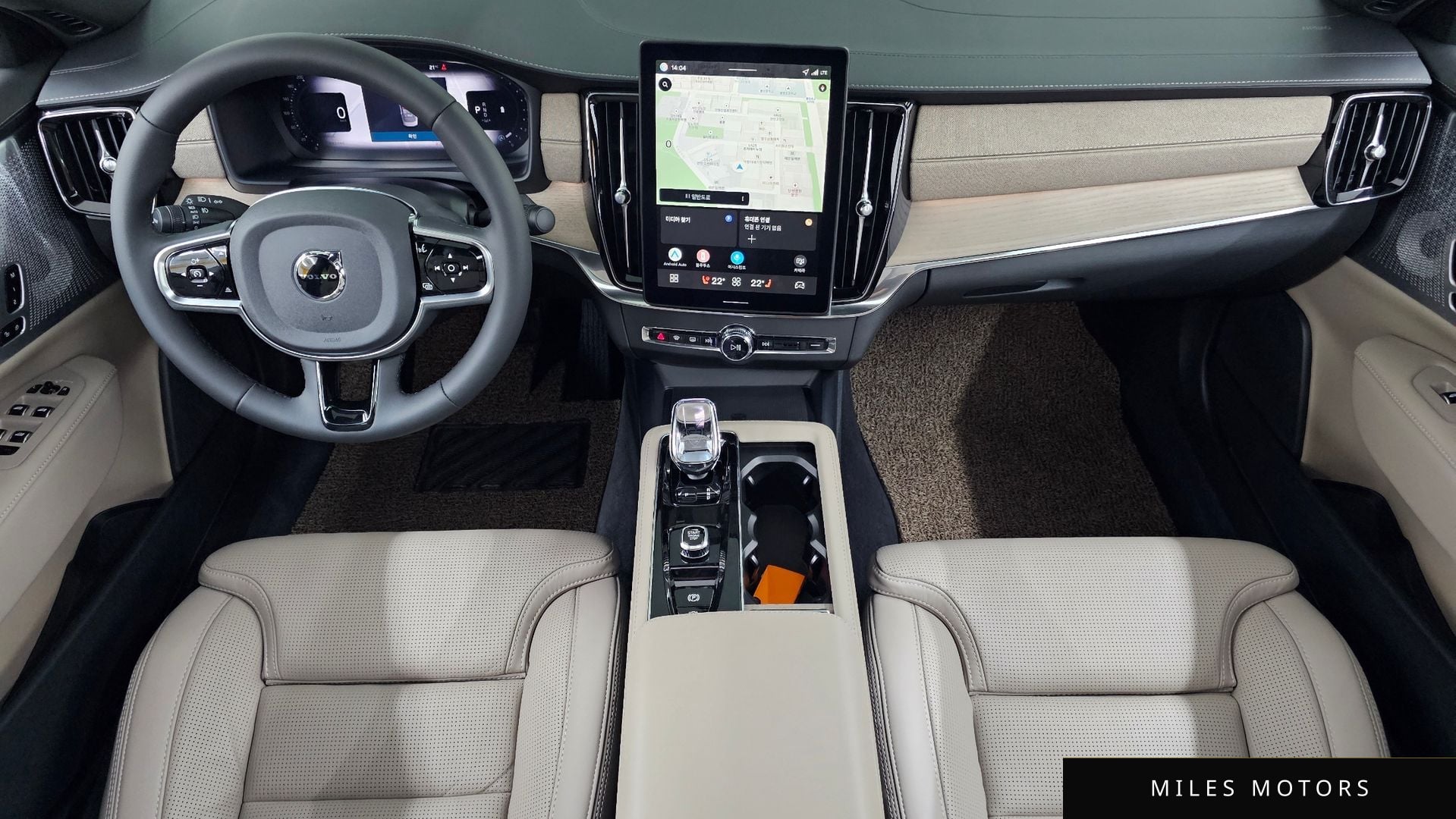 Volvo S90 2026 — миниатюра 7