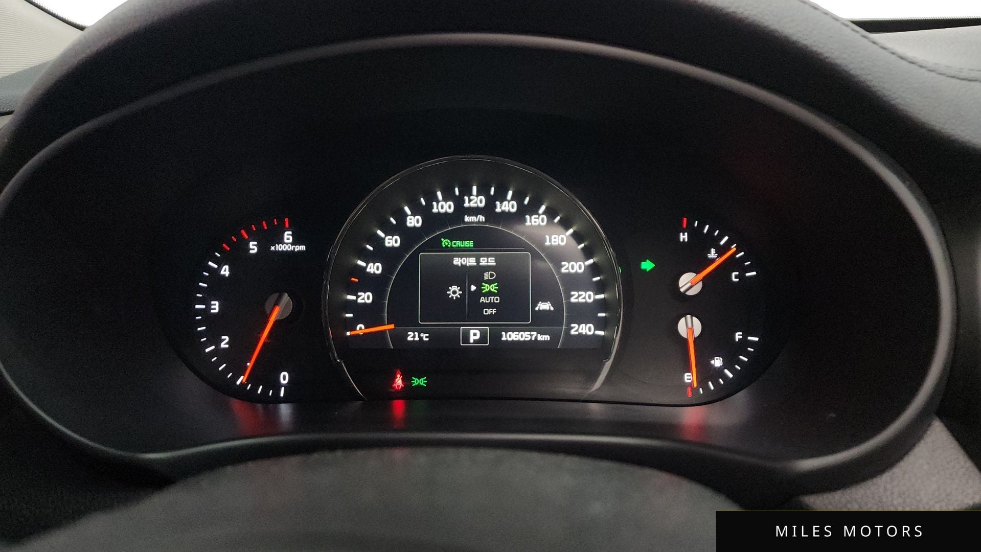 Kia Sorento 2015 — миниатюра 11