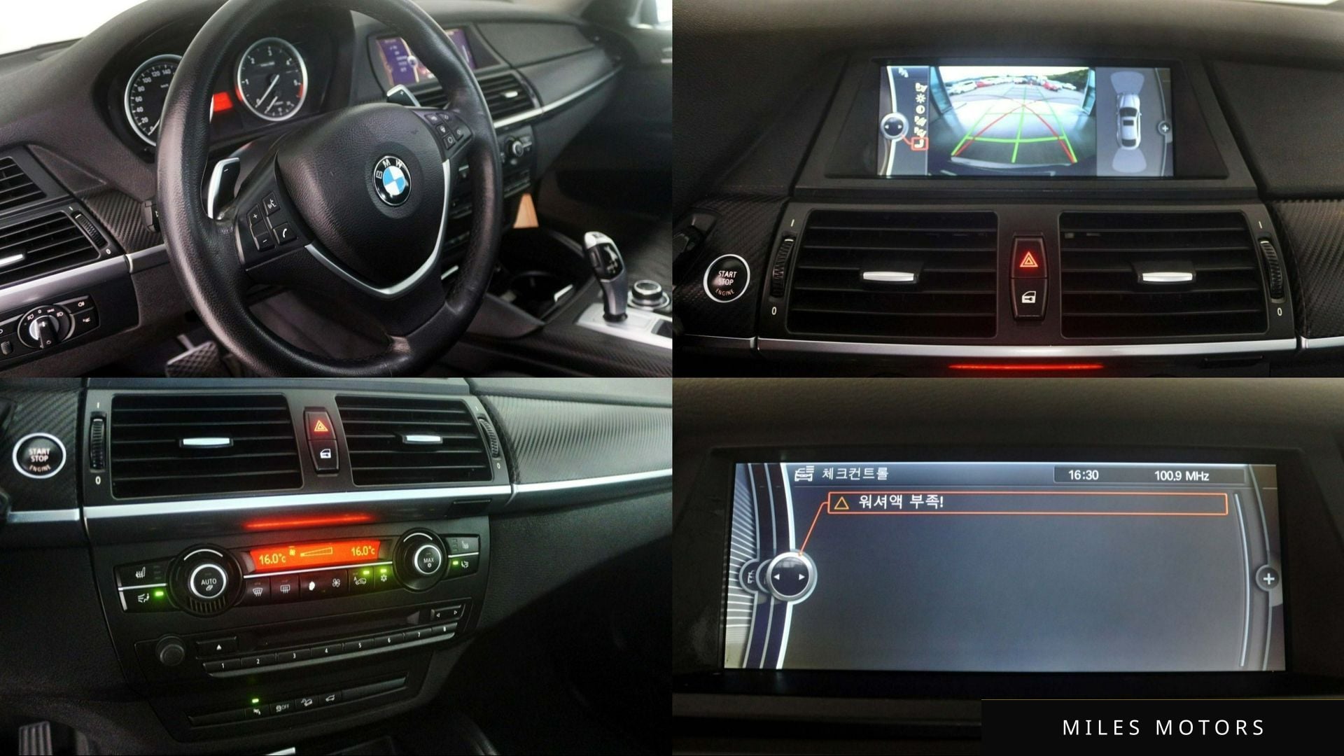 BMW X6 (E71) 2014 — миниатюра 12