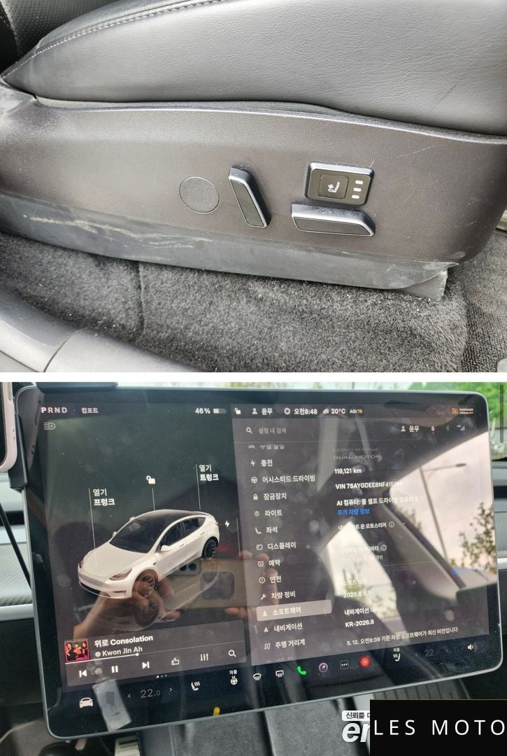 Tesla Model Y 2022 — миниатюра 8