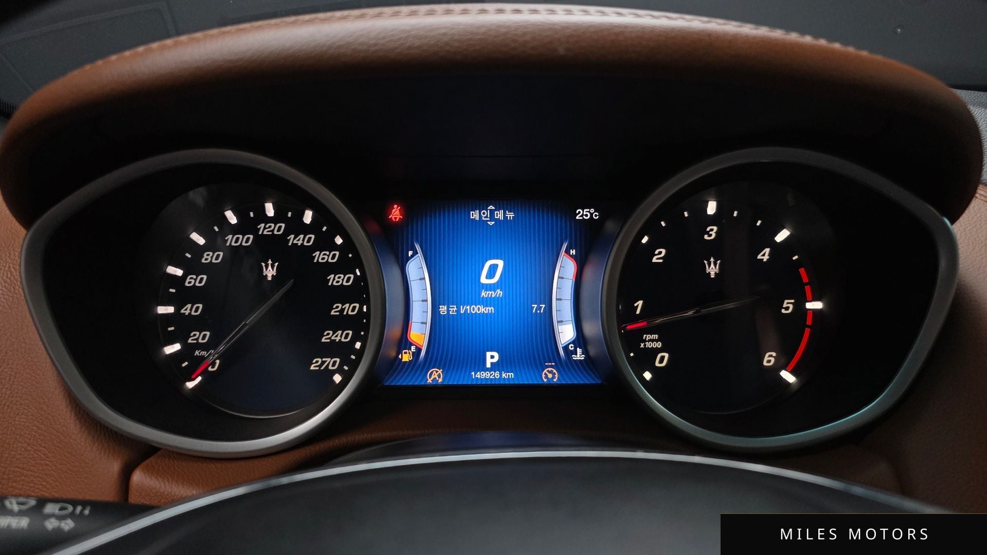 Maserati Ghibli 2016 — миниатюра 8