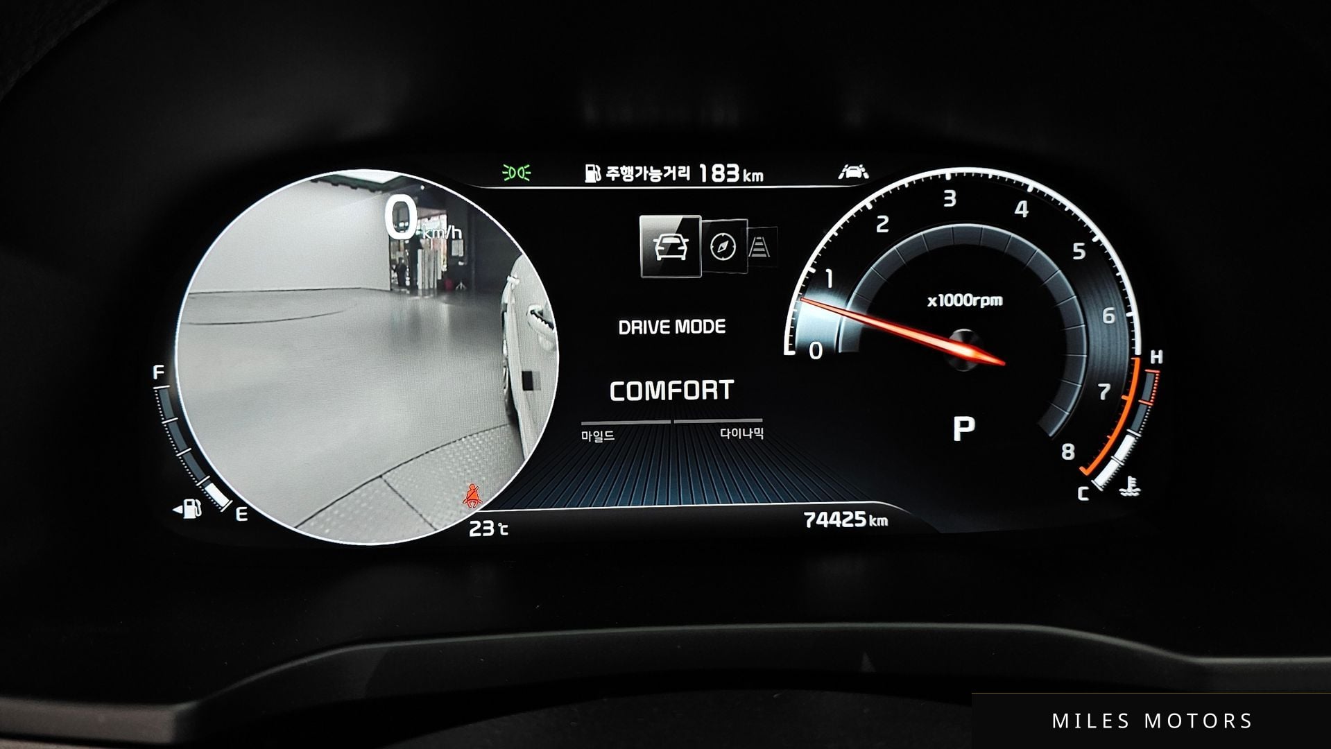 Kia K7 2020 — миниатюра 11