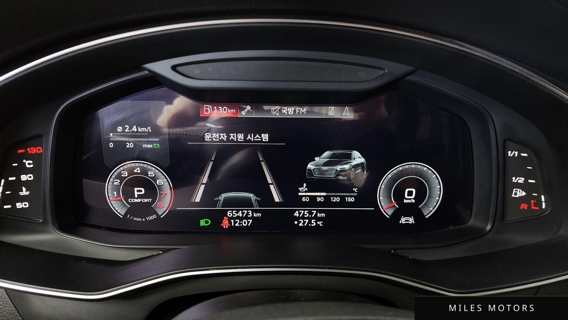 Audi A7 (4K) 2020 — миниатюра 11