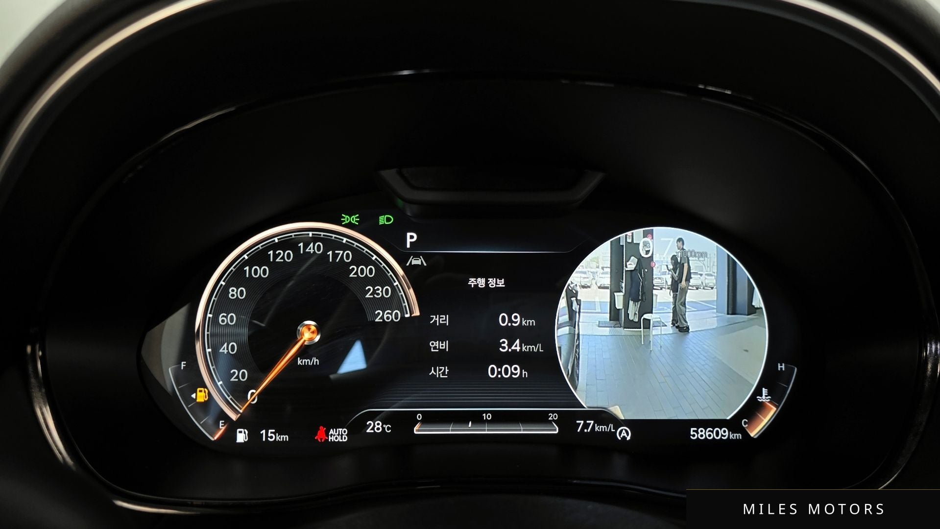 Genesis GV70 2021 — миниатюра 11