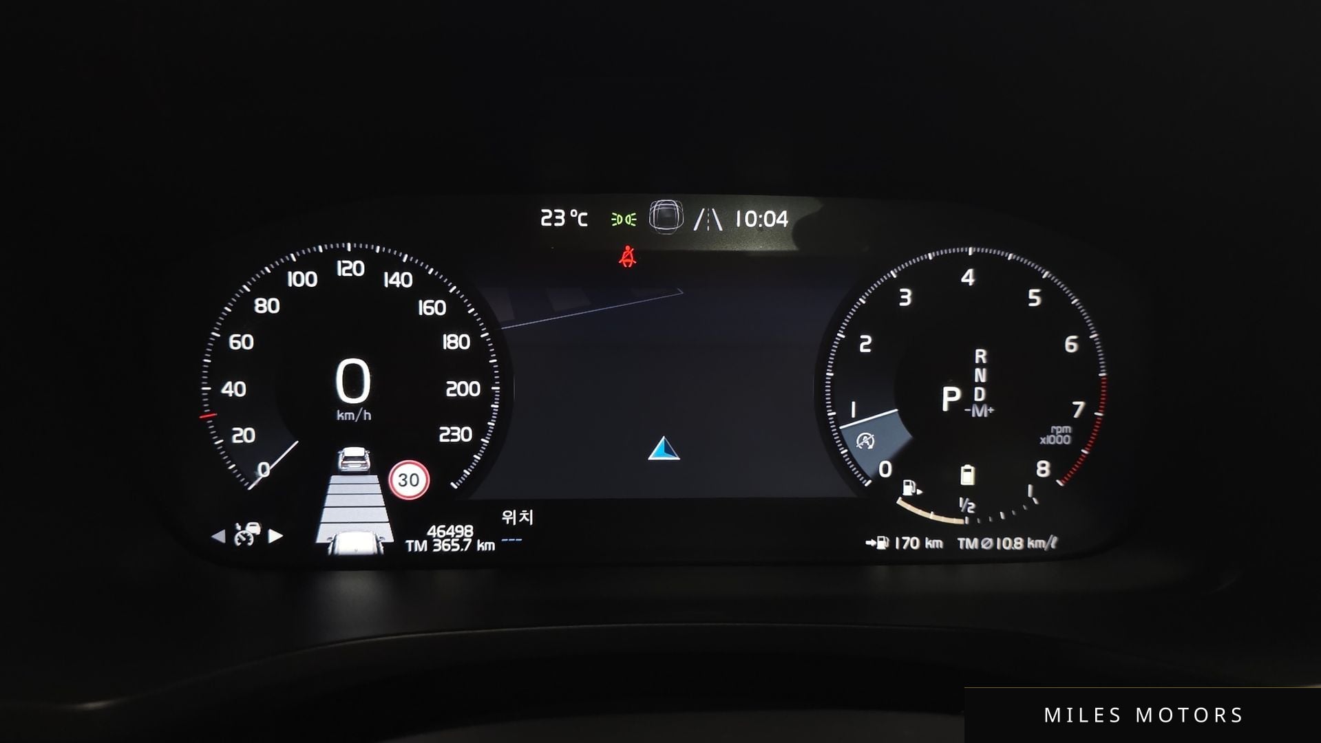 Volvo V60 2021 — миниатюра 11