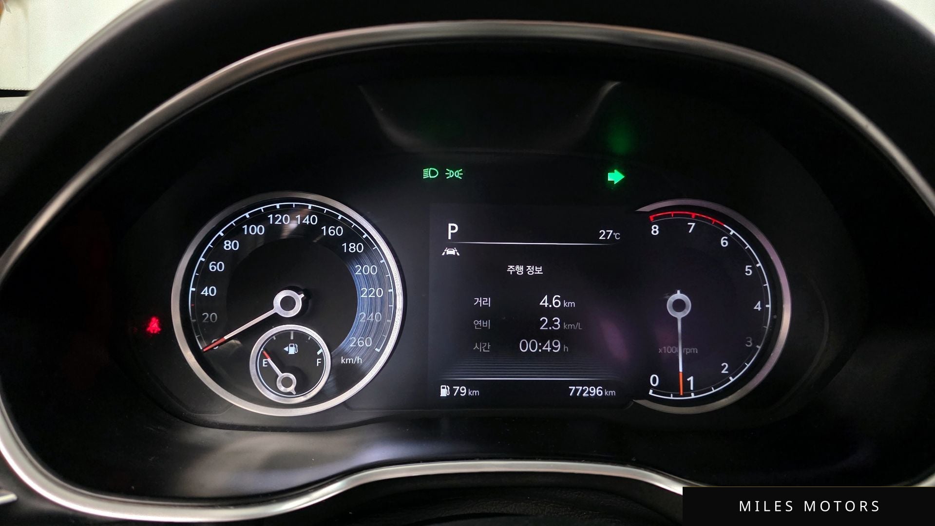 Genesis G80 (RG3) 2021 — миниатюра 11