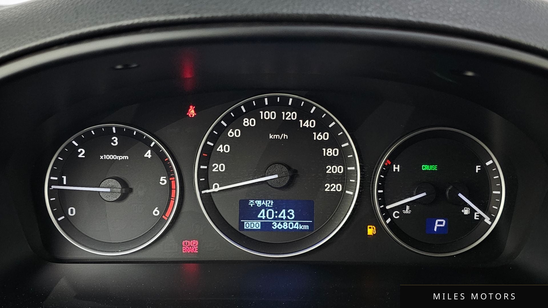 Hyundai Starex 2019 — миниатюра 10