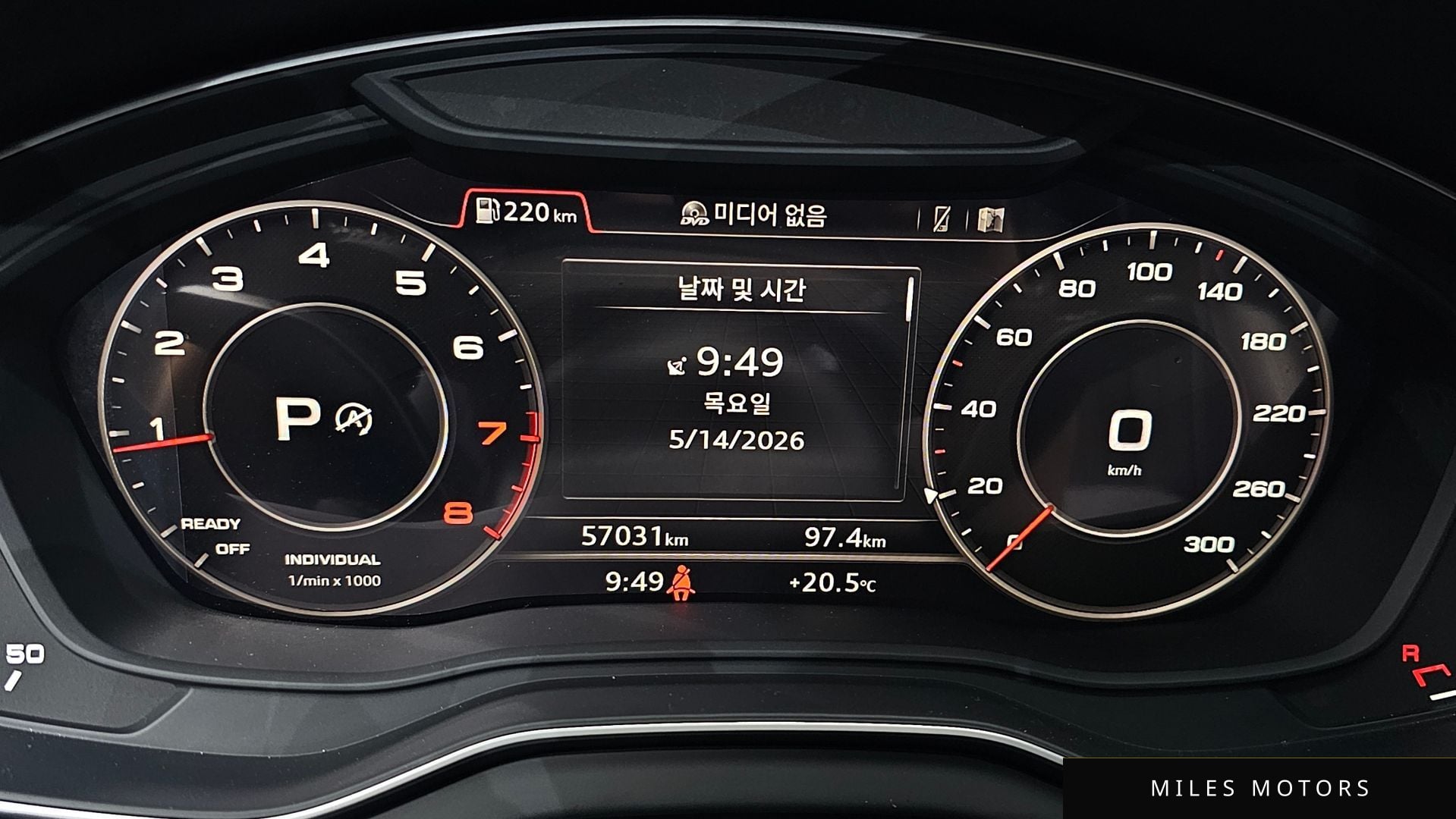 Audi Q5 (FY) 2020 — миниатюра 10