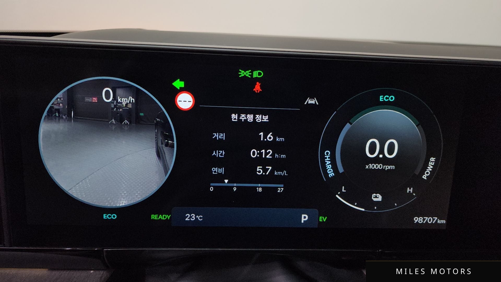Hyundai Grandeur 2023 — миниатюра 11
