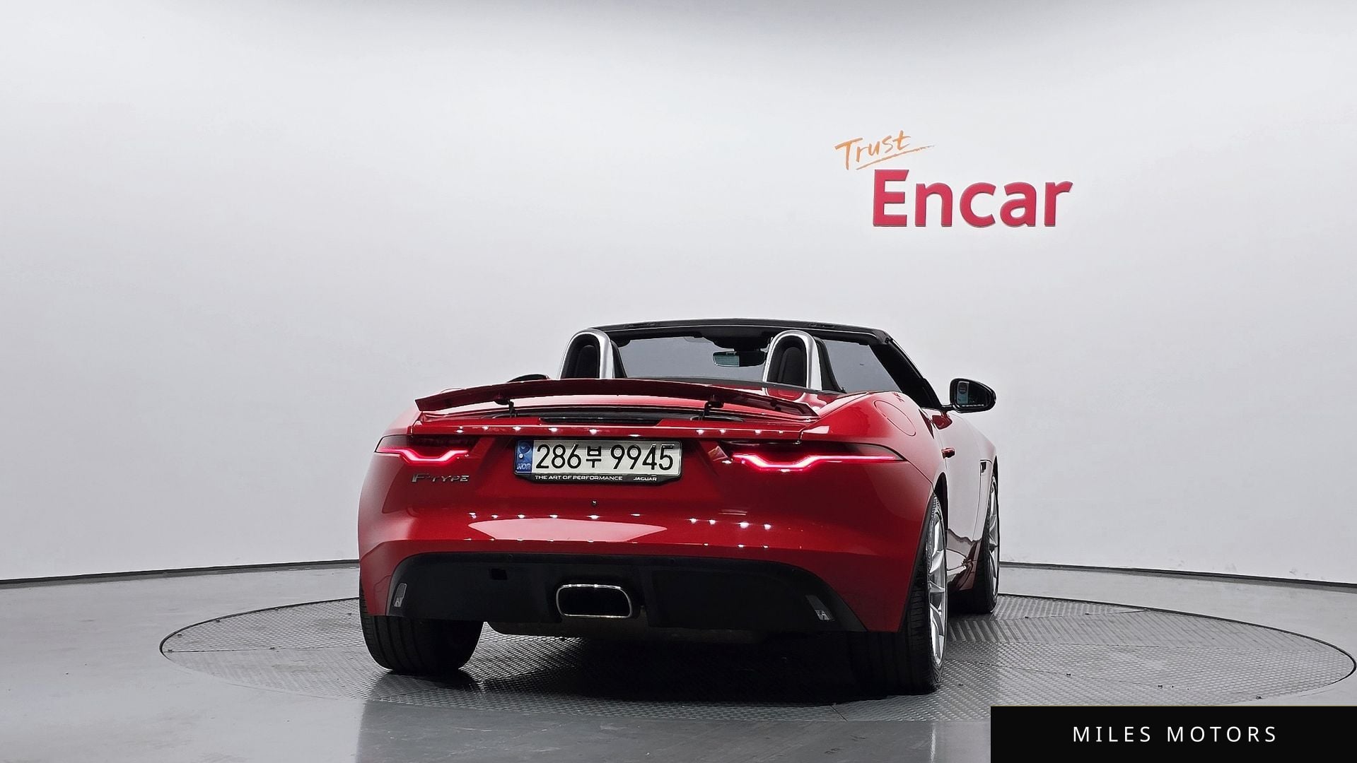 Jaguar F-TYPE 2021 — миниатюра 4