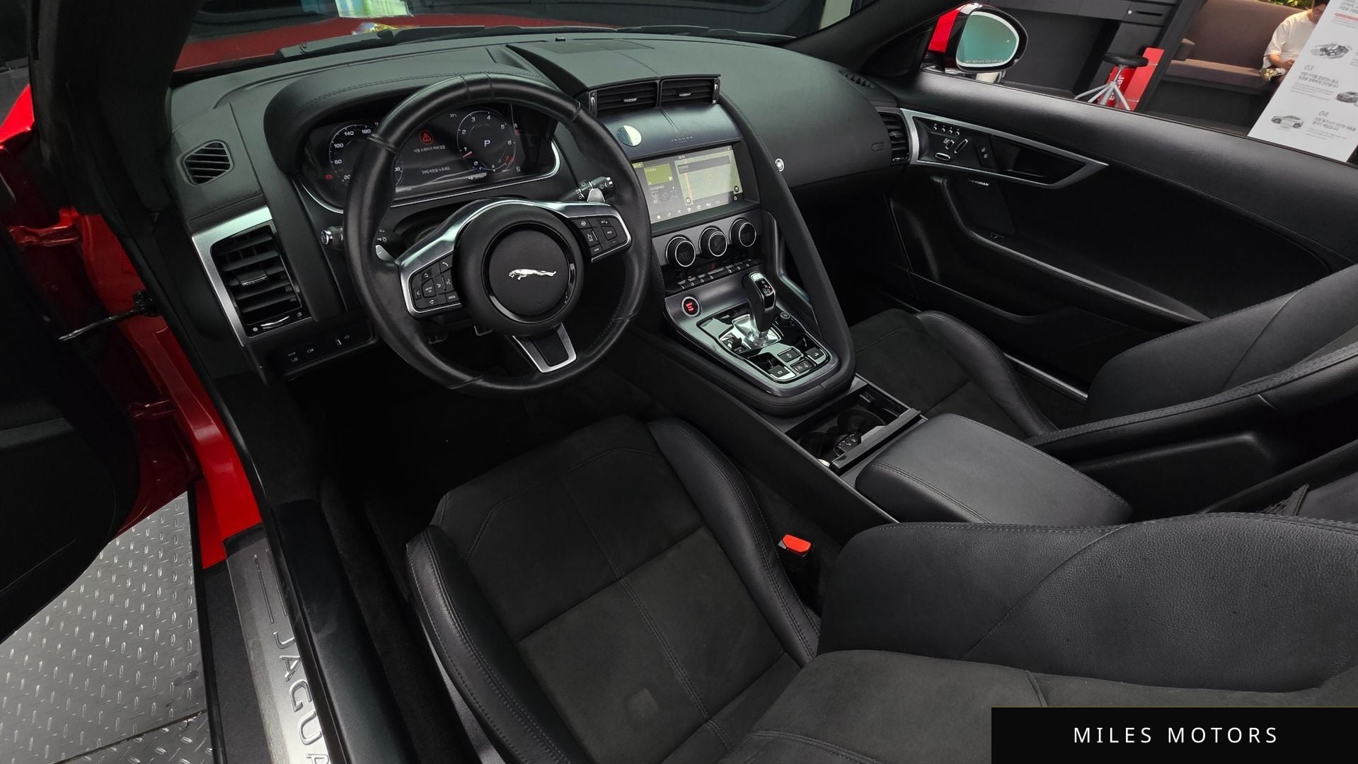 Jaguar F-TYPE 2021 — миниатюра 10