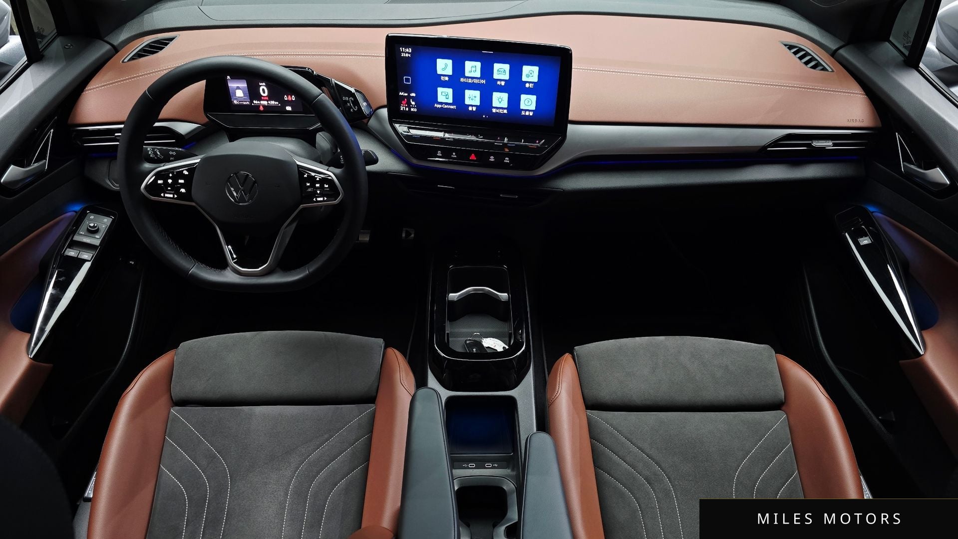 Volkswagen ID.4 2023 — миниатюра 10