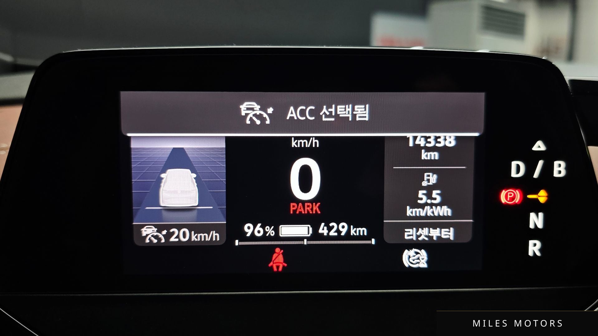 Volkswagen ID.4 2023 — миниатюра 11