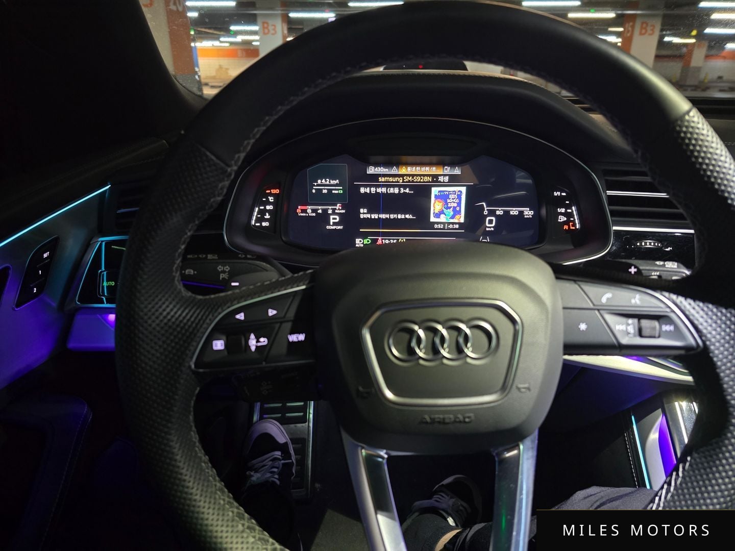 Audi Q8 (4M) 2022 — миниатюра 6