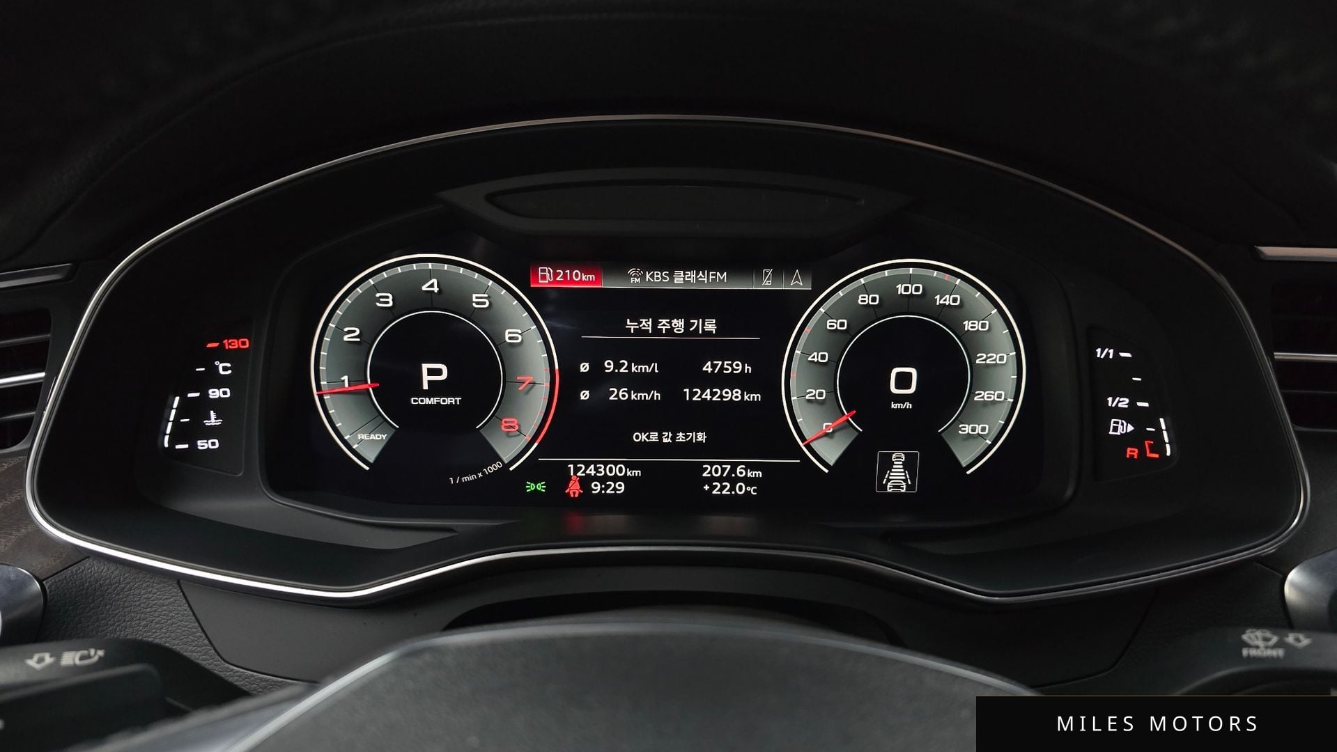 Audi A6 (C8) 2021 — миниатюра 11