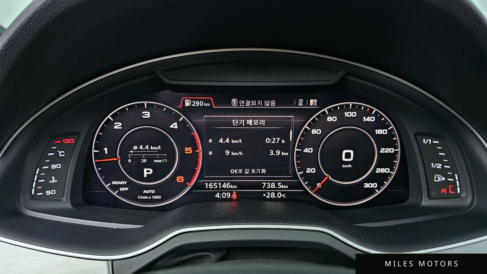 Audi Q7 (4M) 2016 — миниатюра 8