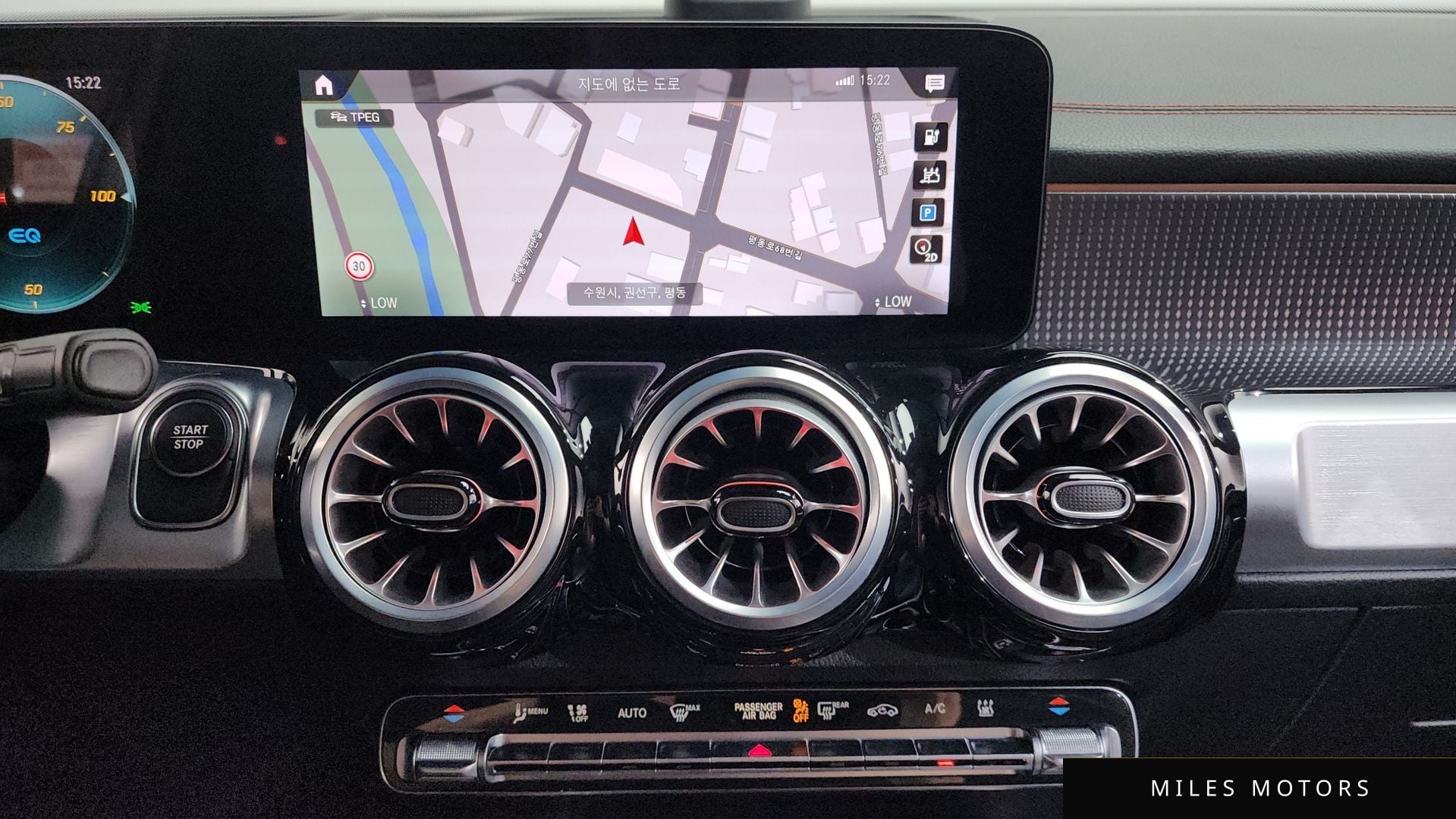 Mercedes-Benz EQB X243 2024 — миниатюра 12