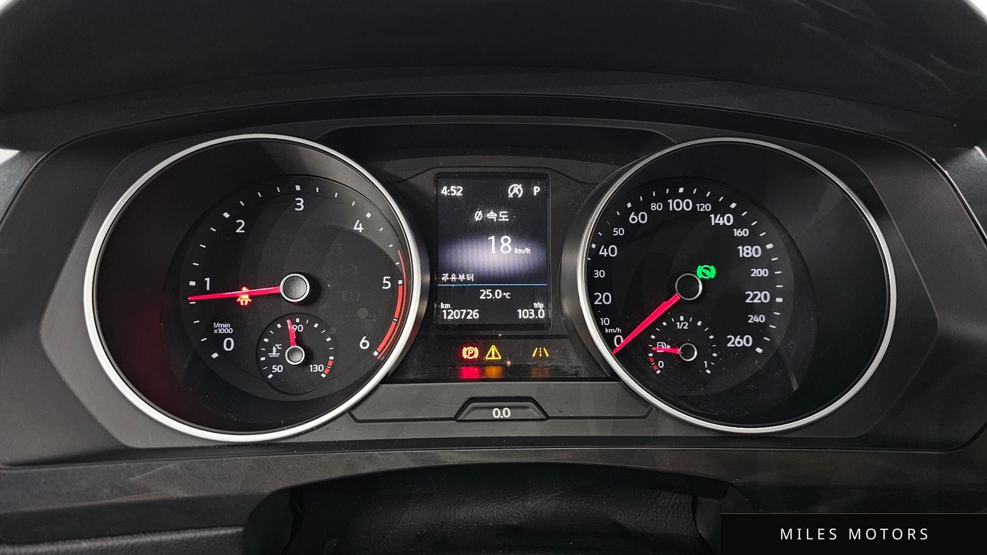 Volkswagen Tiguan 2018 — миниатюра 11