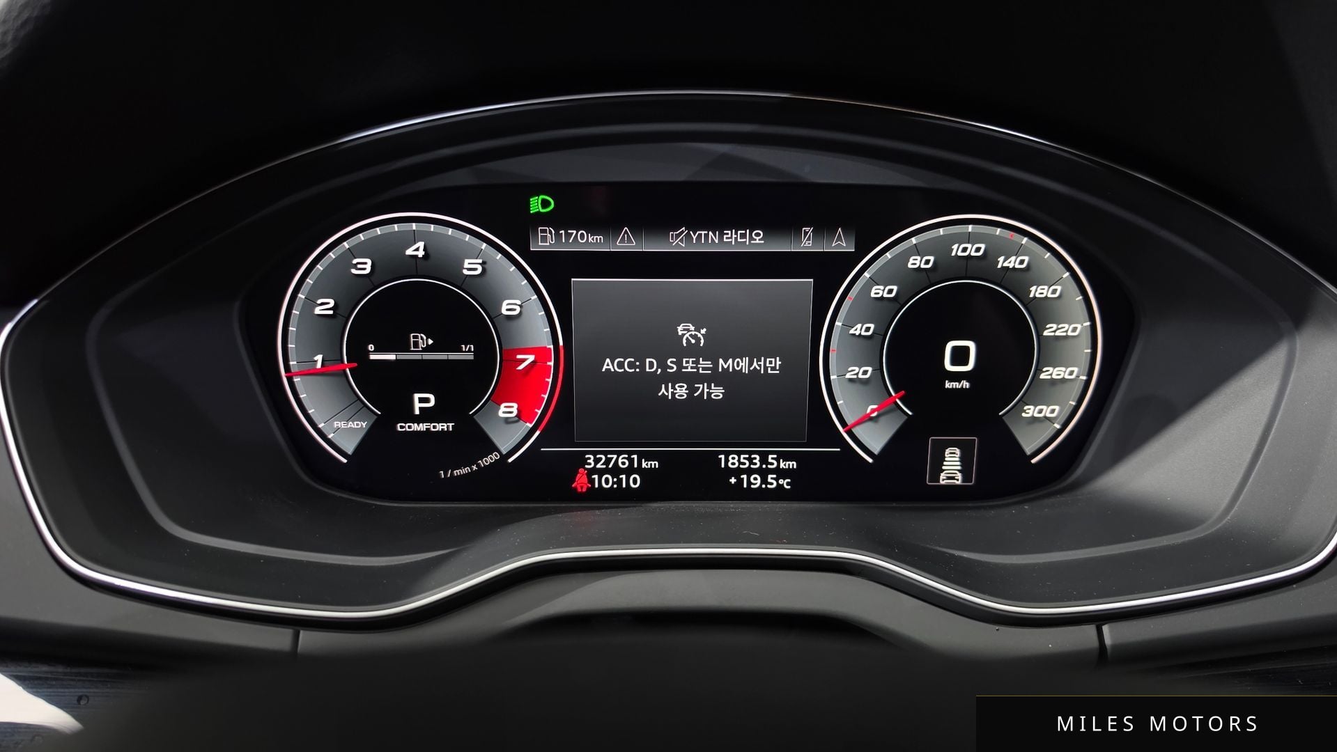 Audi Q5 (FY) 2021 — миниатюра 11