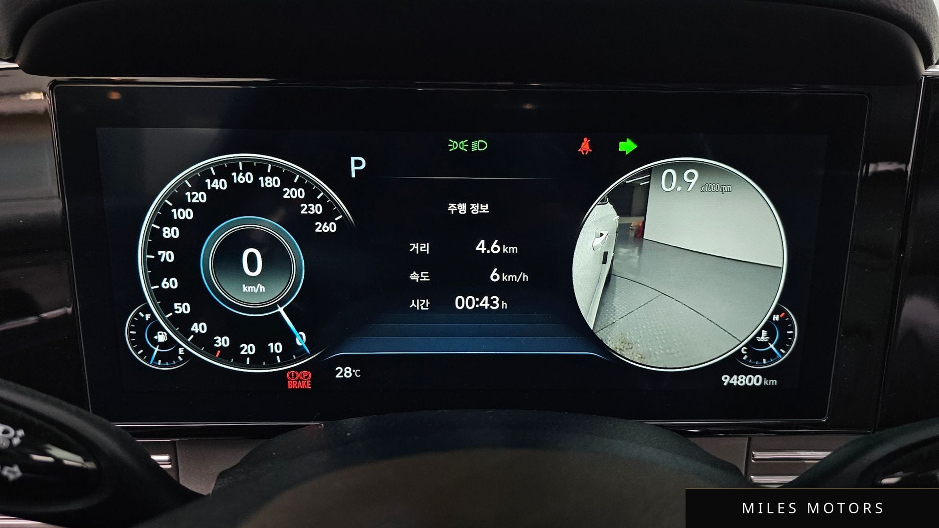 Hyundai Grandeur 2022 — миниатюра 11