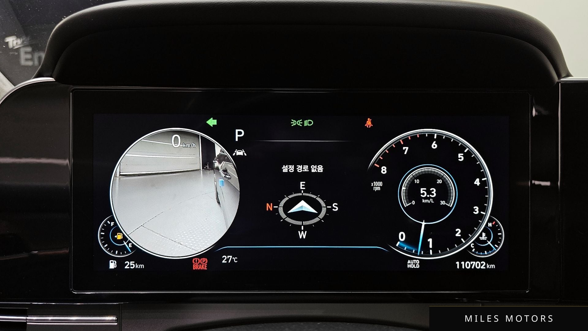 Hyundai Grandeur 2021 — миниатюра 11