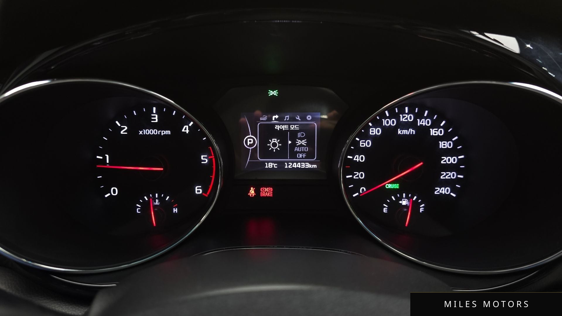 Kia Canival 2016 — миниатюра 11