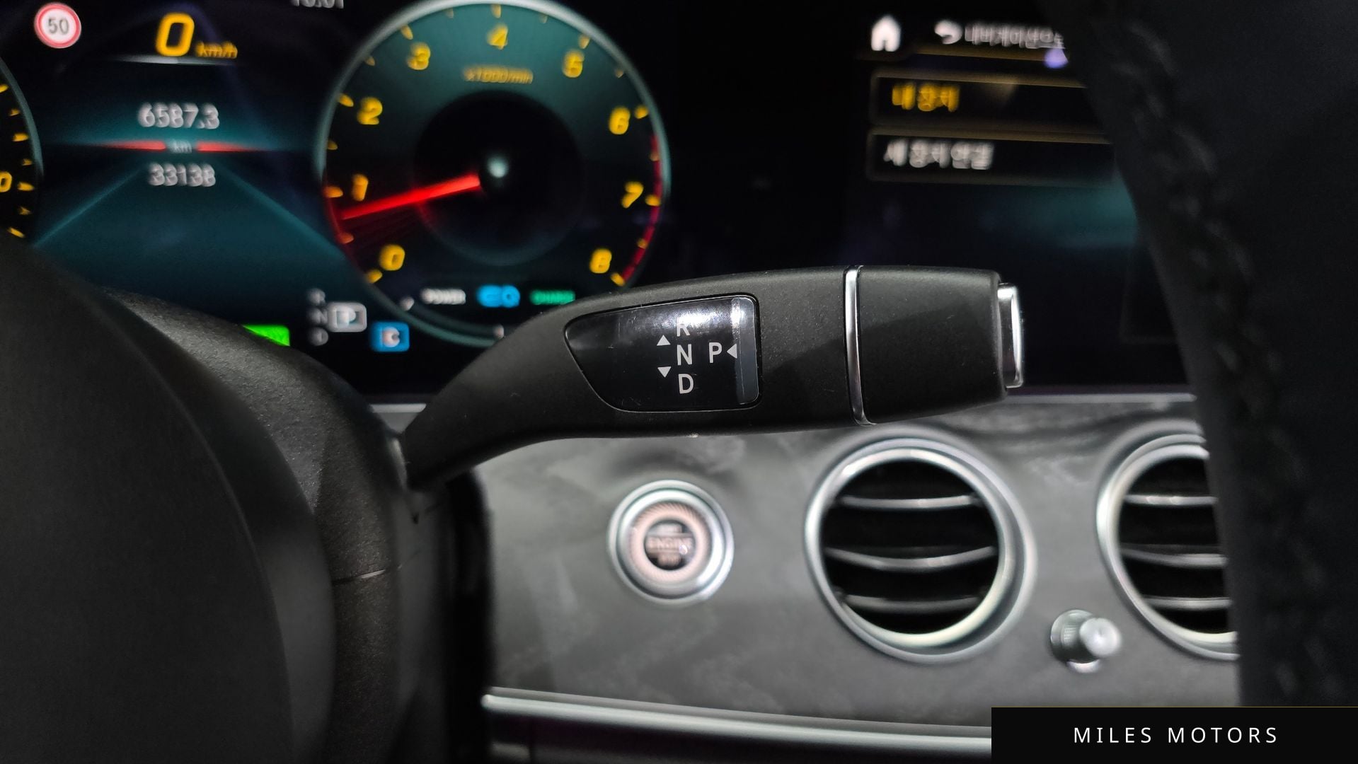 Mercedes-Benz E-Class W213 2022 — миниатюра 12