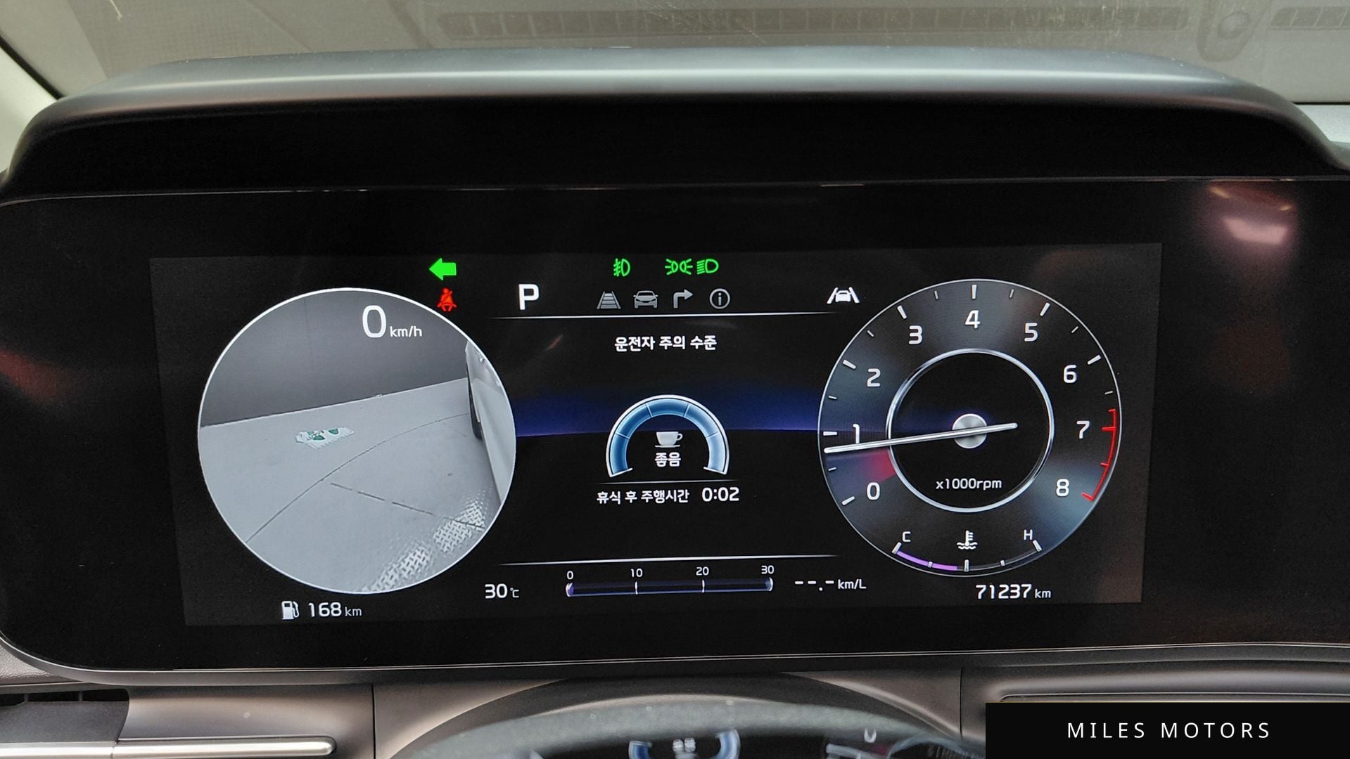 Kia Carnival 2023 — миниатюра 11