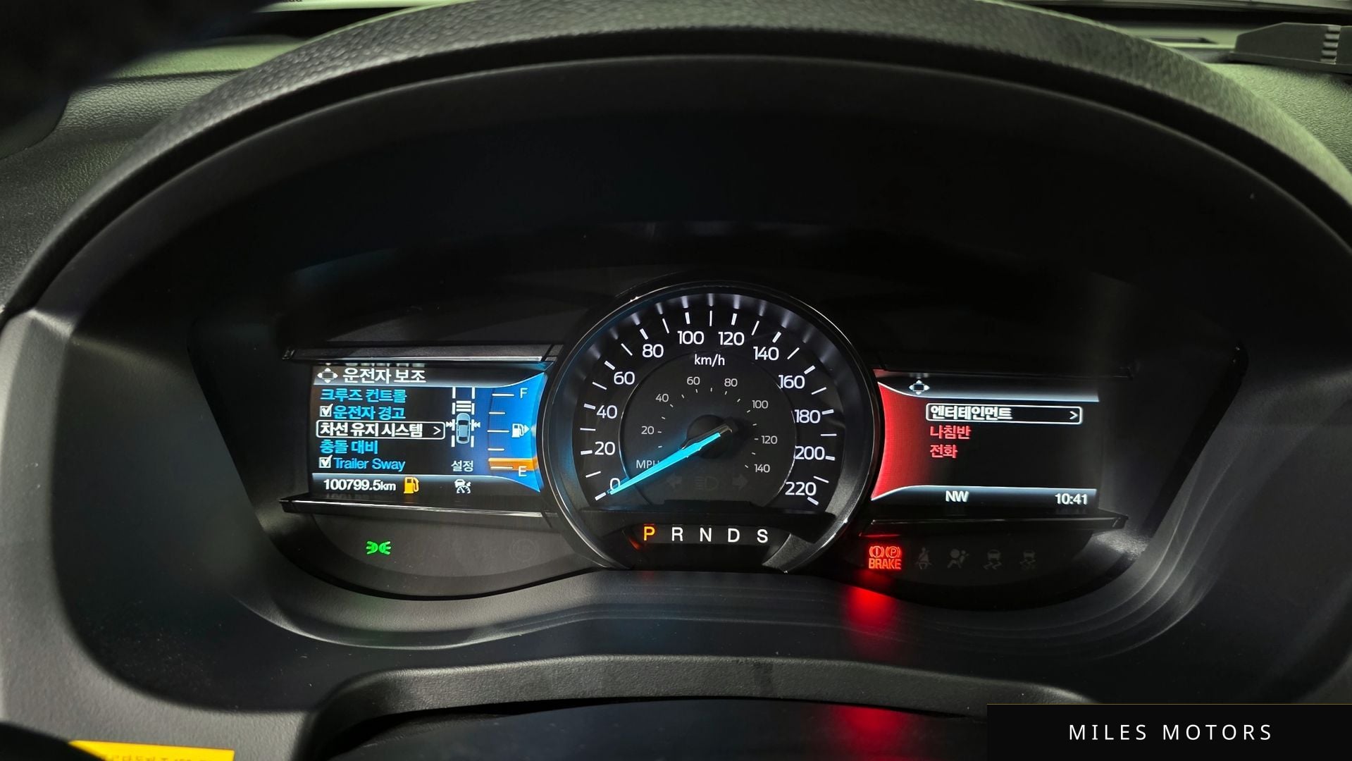 Ford Explorer 2019 — миниатюра 11
