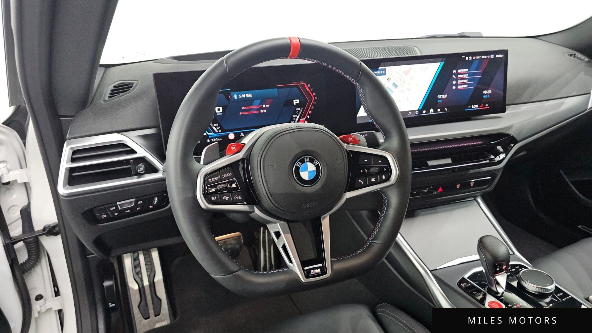 BMW M2 (G87) 2025 — миниатюра 11