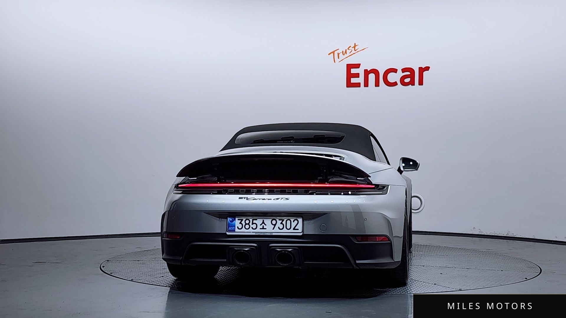Porsche 911 (992) 2025 — миниатюра 4