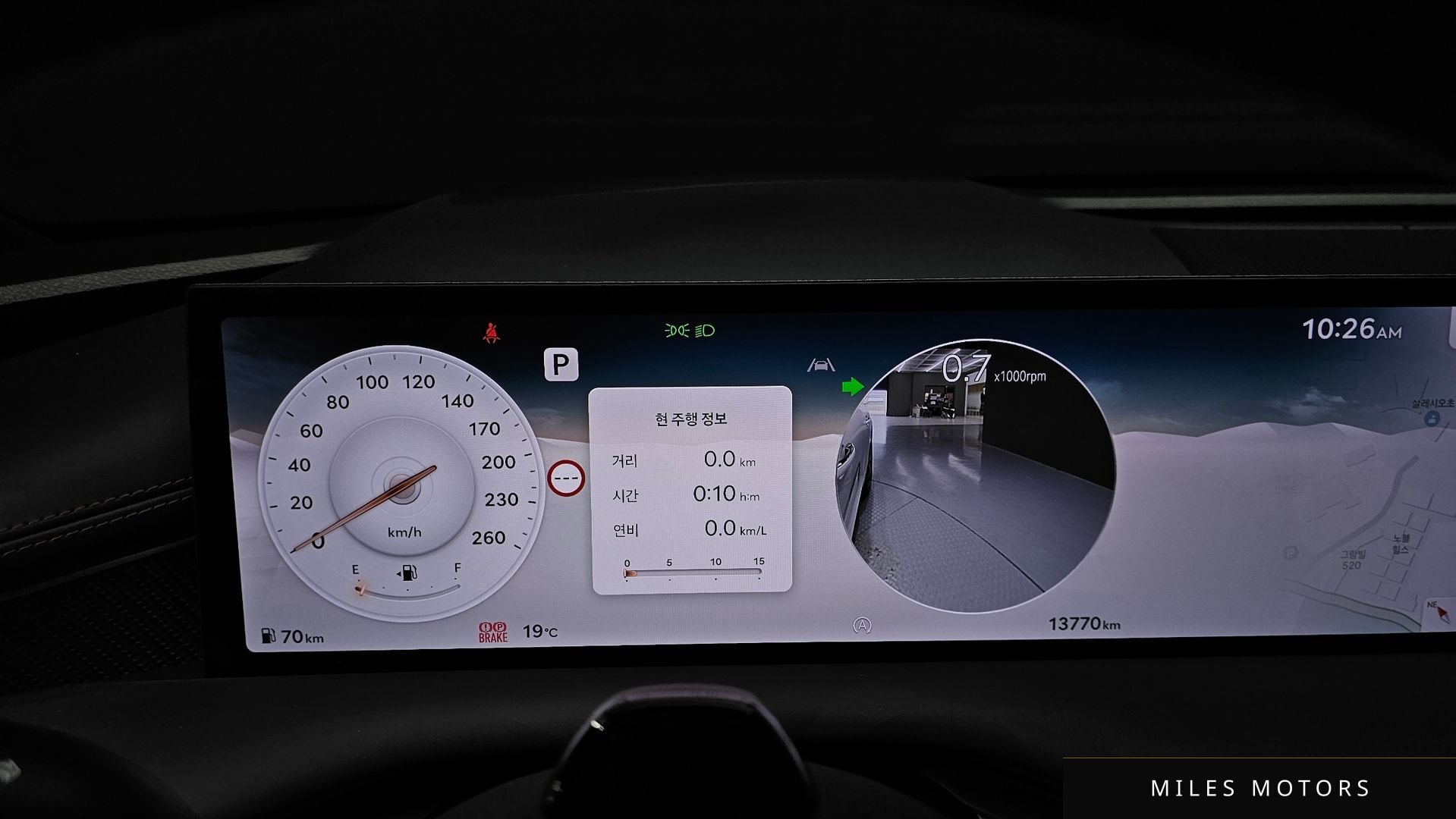 Genesis G80 (RG3) 2025 — миниатюра 11