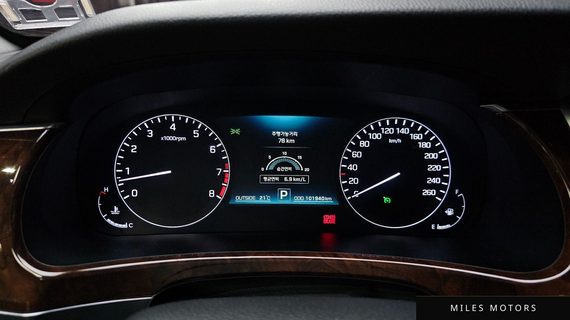 Hyundai Equus 2013 — миниатюра 11