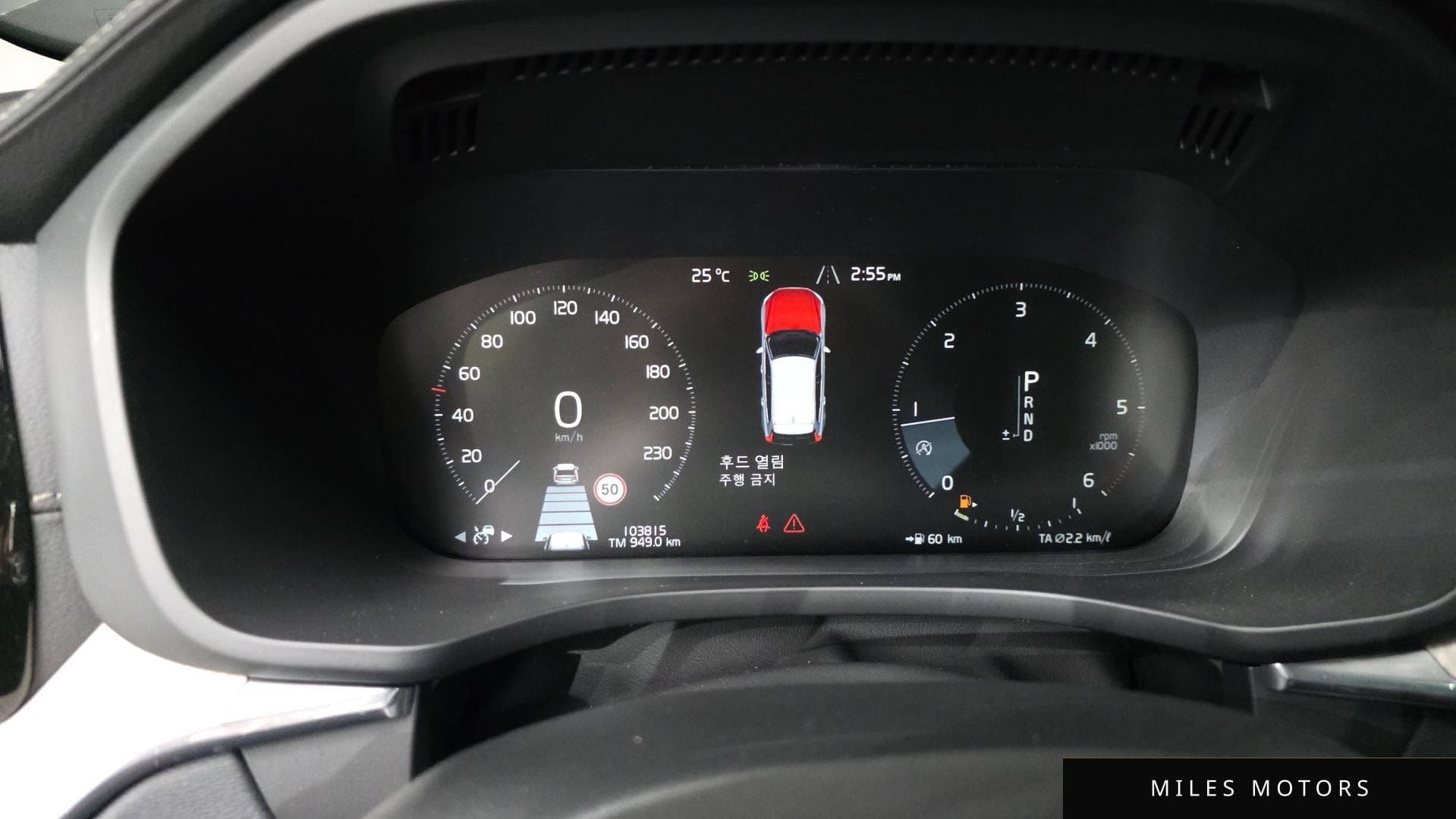 Volvo XC60 2019 — миниатюра 11