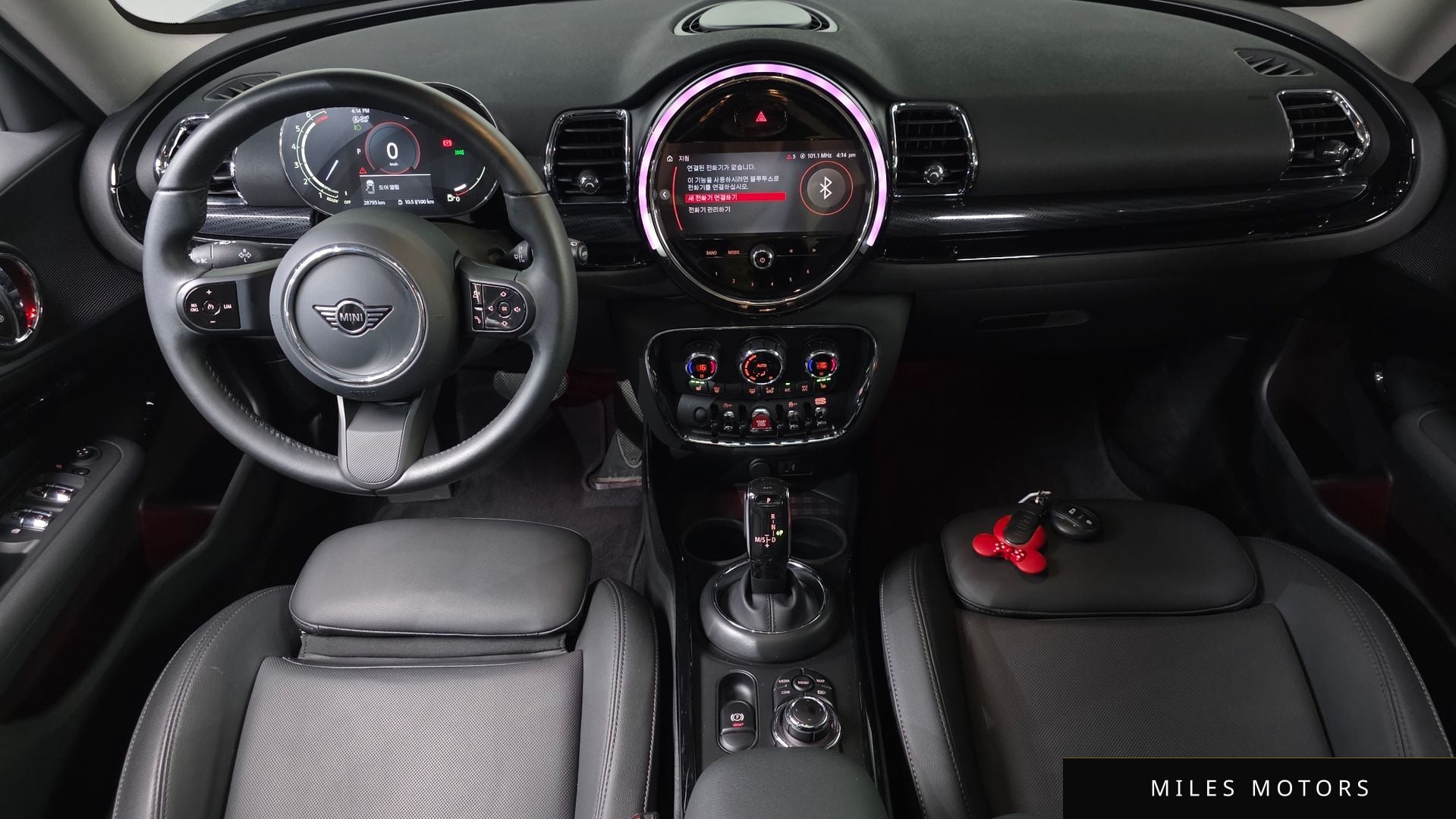 MINI Clubman 2023 — миниатюра 10