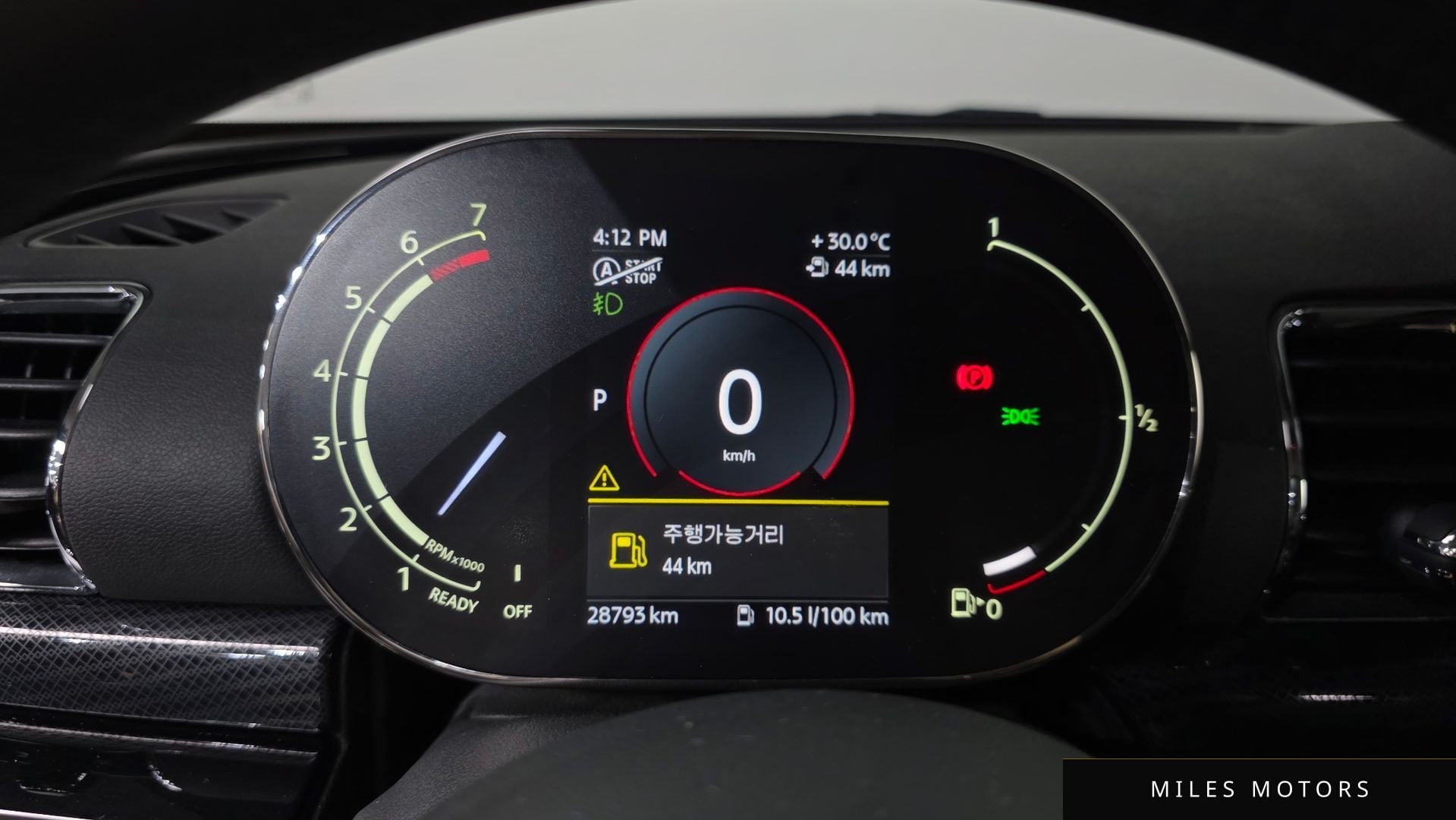 MINI Clubman 2023 — миниатюра 11