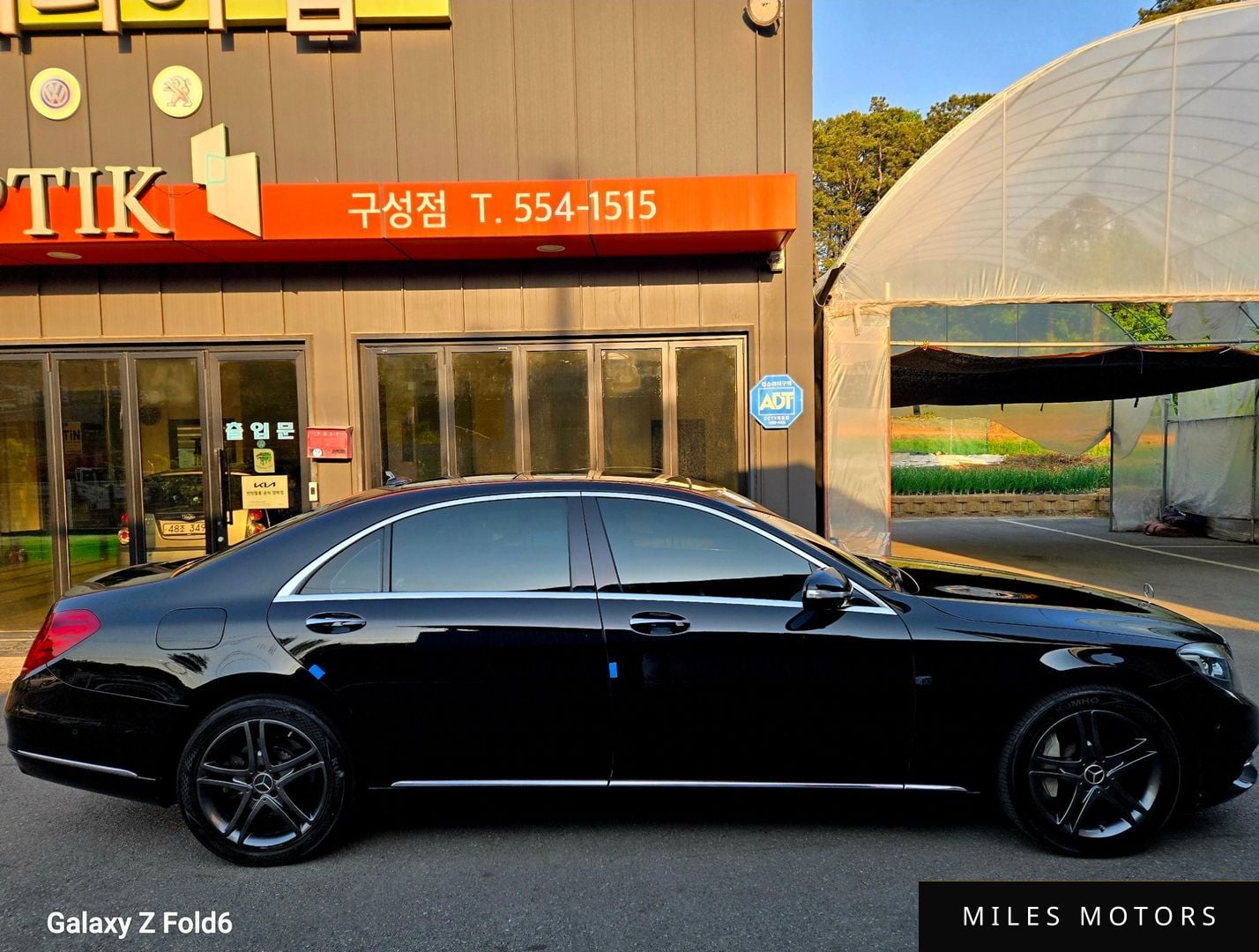 Mercedes-Benz S-Class W222 2015 — миниатюра 4