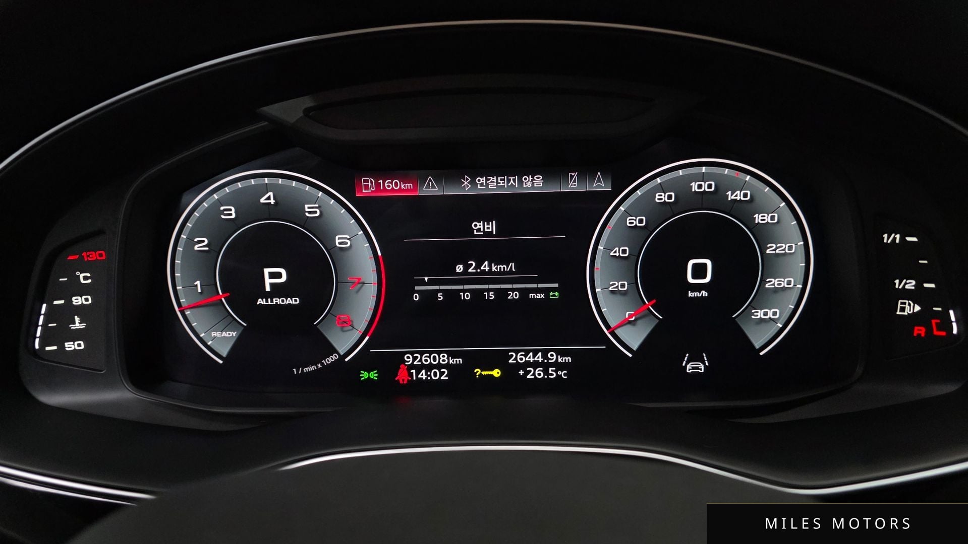 Audi Q8 (4M) 2021 — миниатюра 8