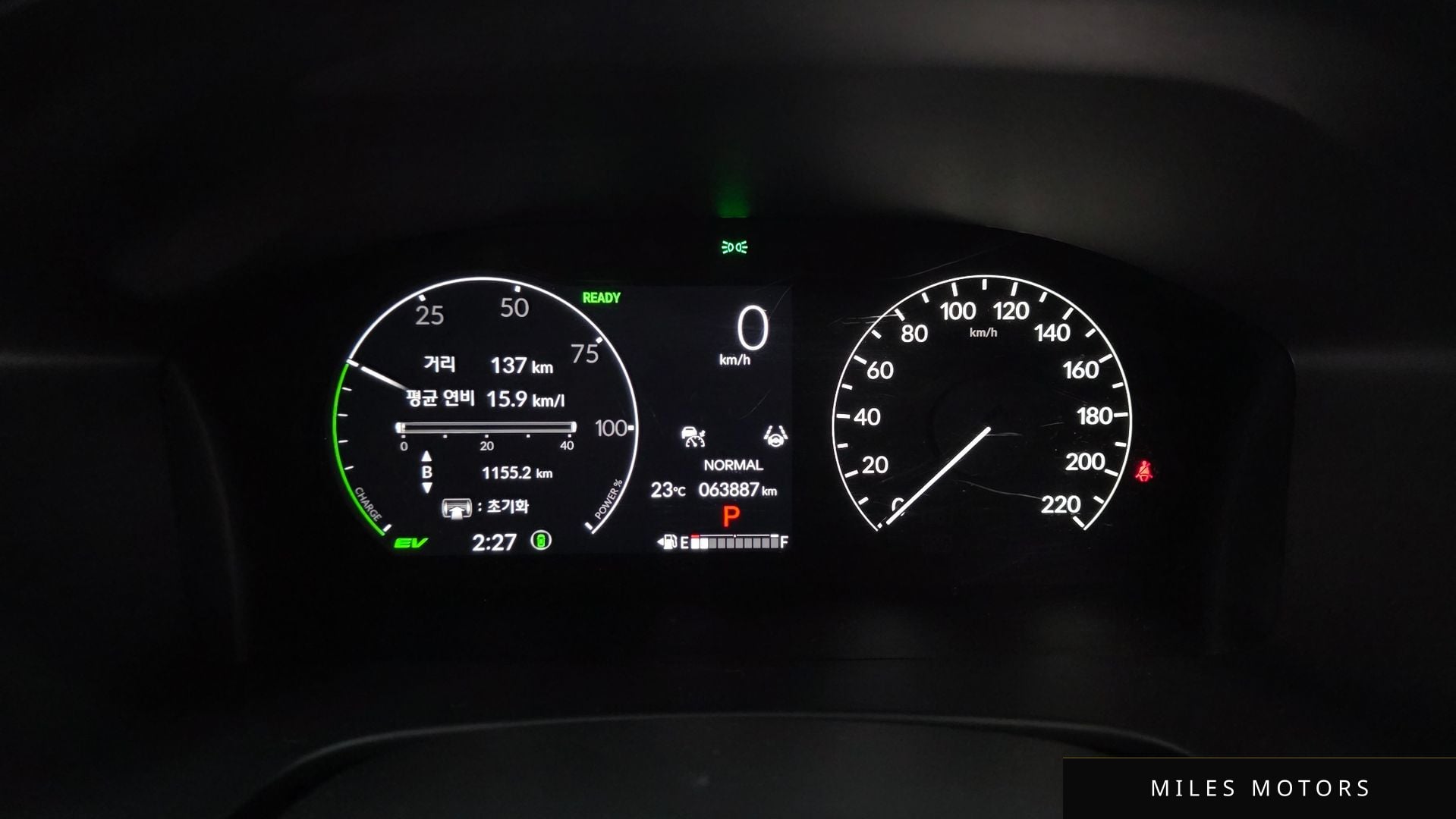 Honda CR-V 2024 — миниатюра 11