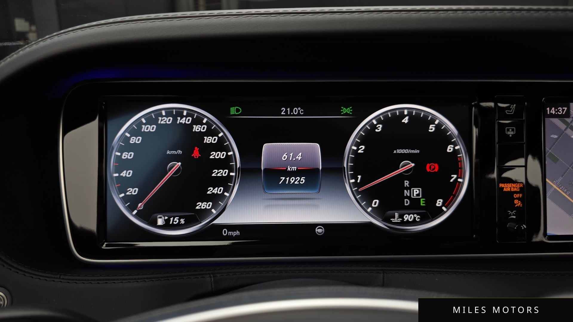 Mercedes-Benz S-Class W222 2017 — миниатюра 8