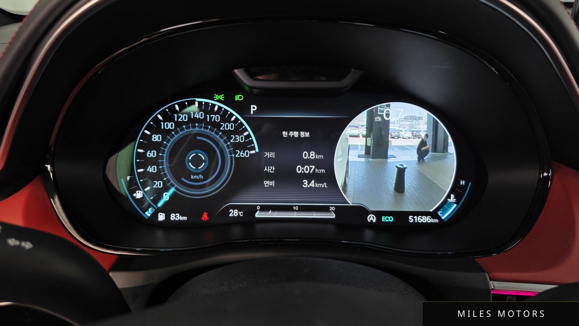 Genesis GV70 2022 — миниатюра 11