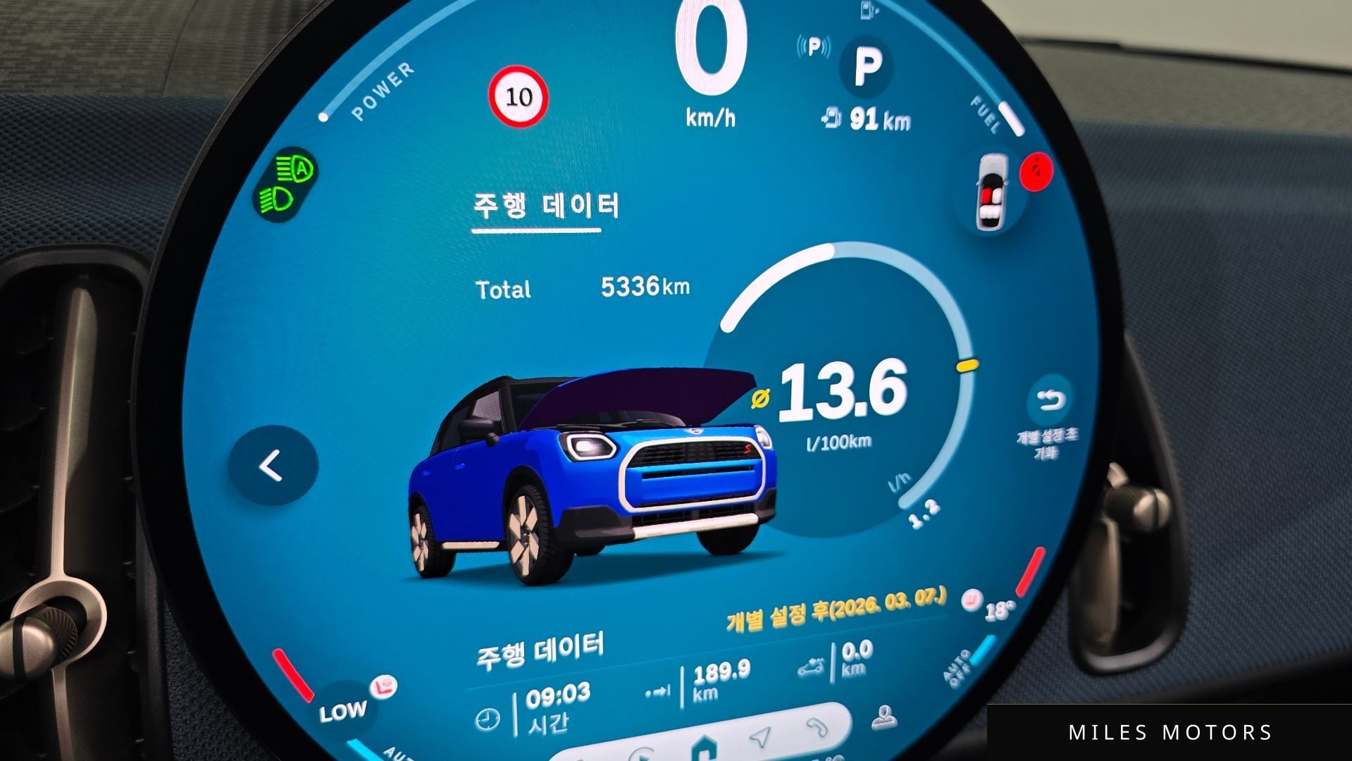MINI Countryman 2025 — миниатюра 11