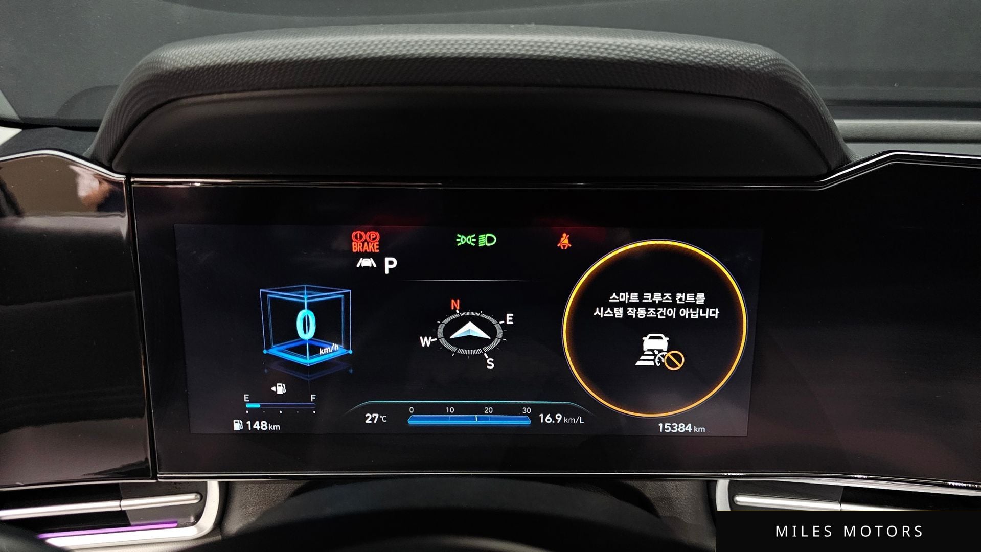 Hyundai AVANTE 2023 — миниатюра 8