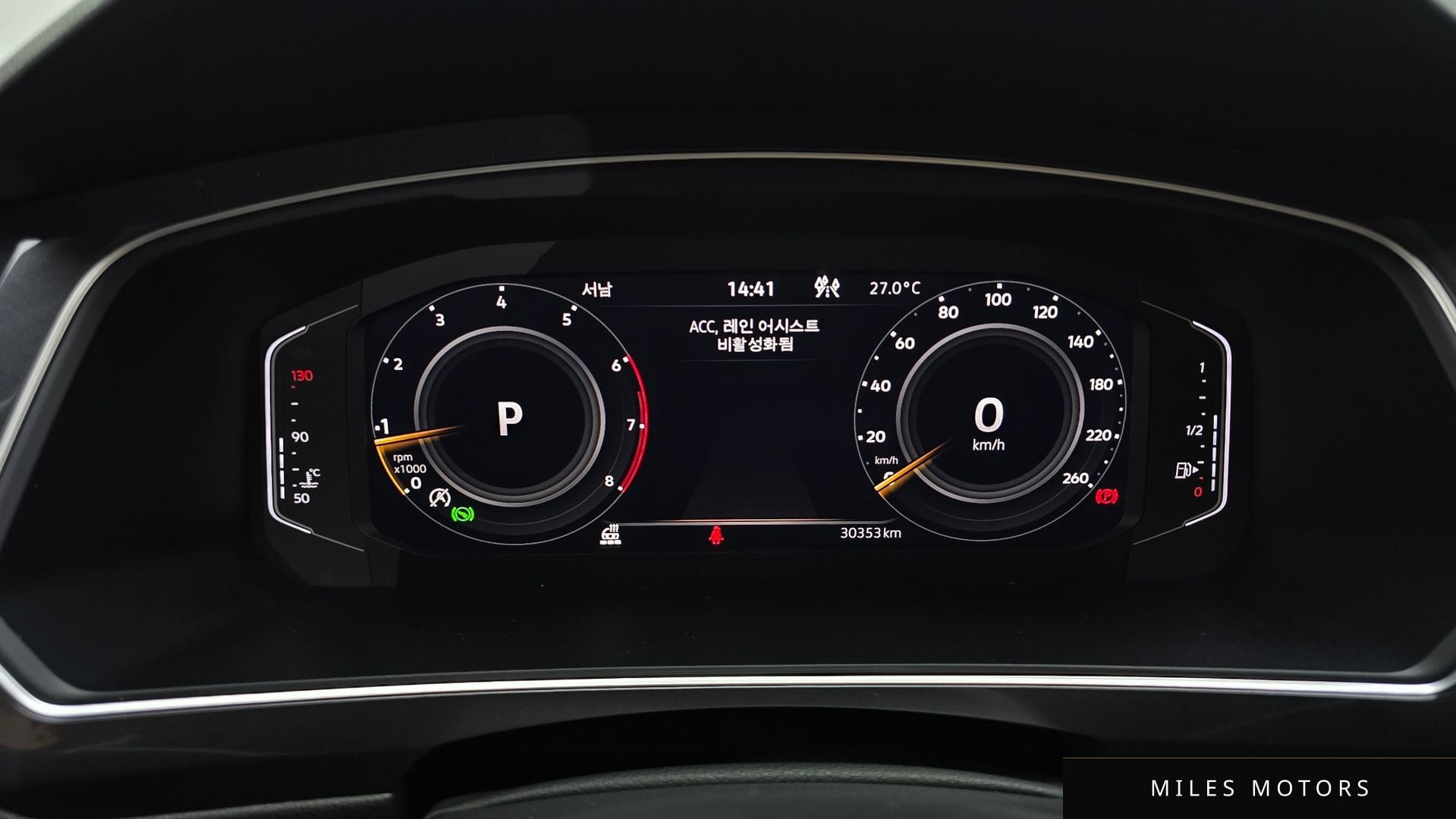 Volkswagen Tiguan 2023 — миниатюра 8