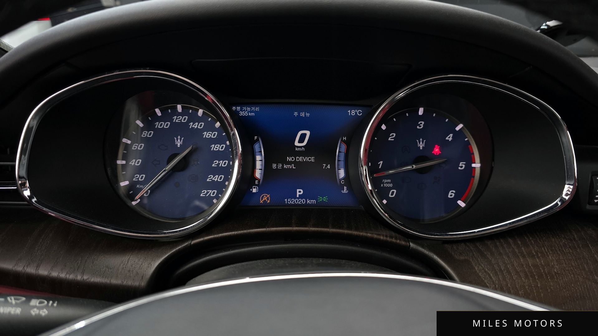 Maserati Quattroporte 2018 — миниатюра 8