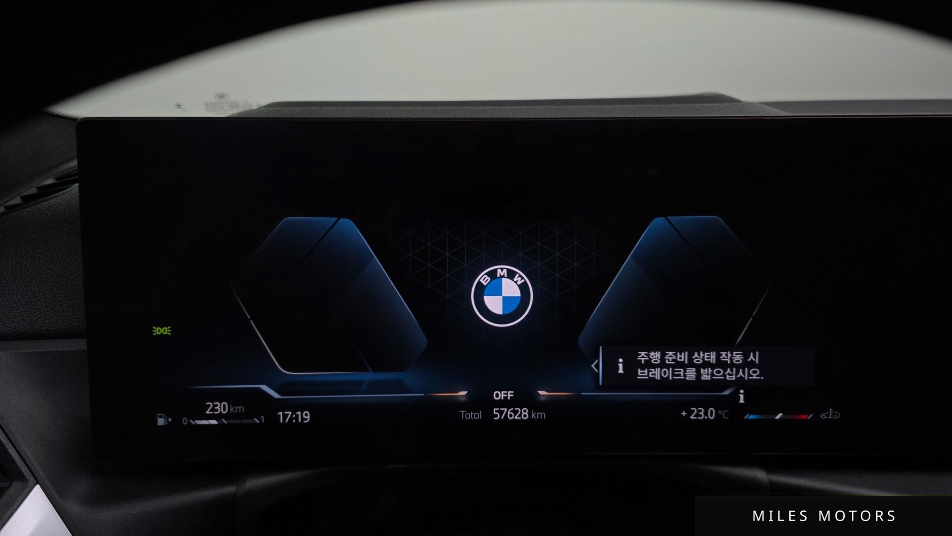 BMW 3 Series (G20) 2023 — миниатюра 11
