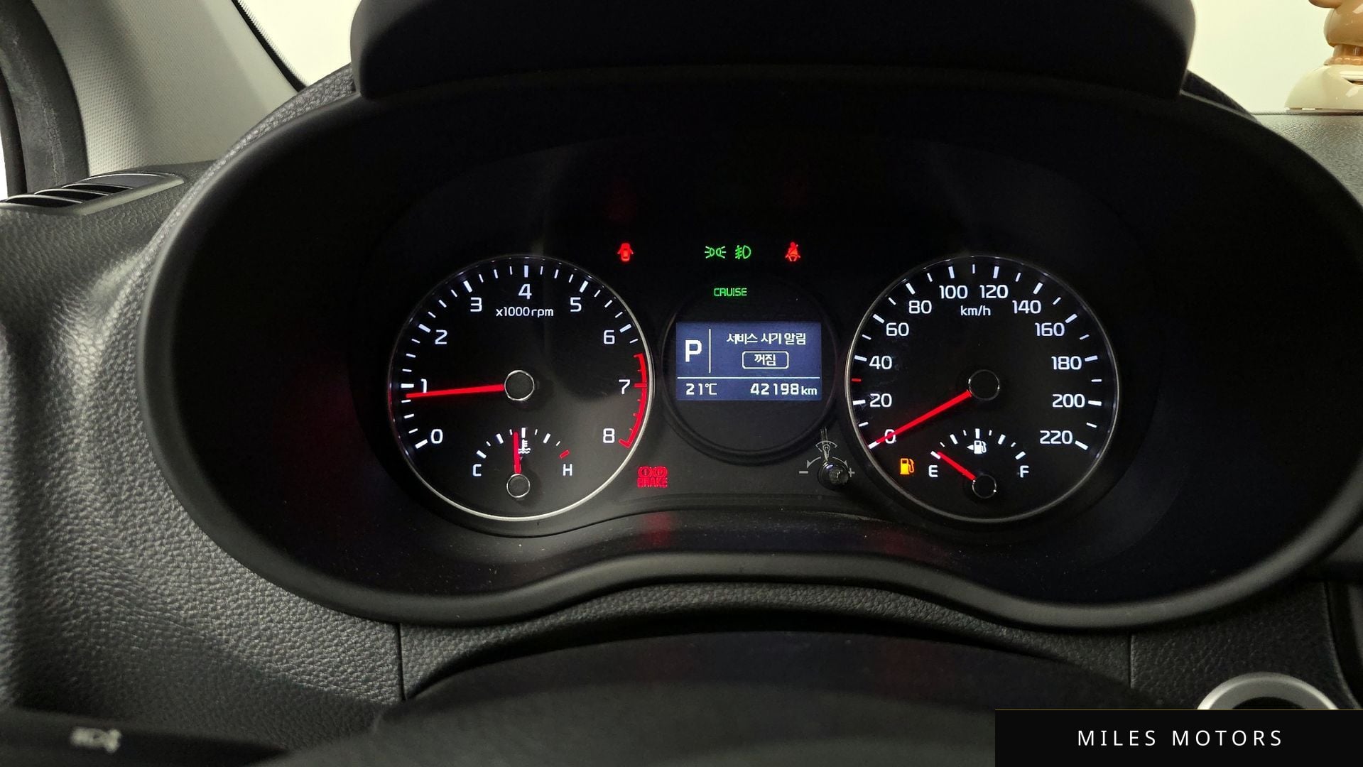 Kia morning 2020 — миниатюра 10