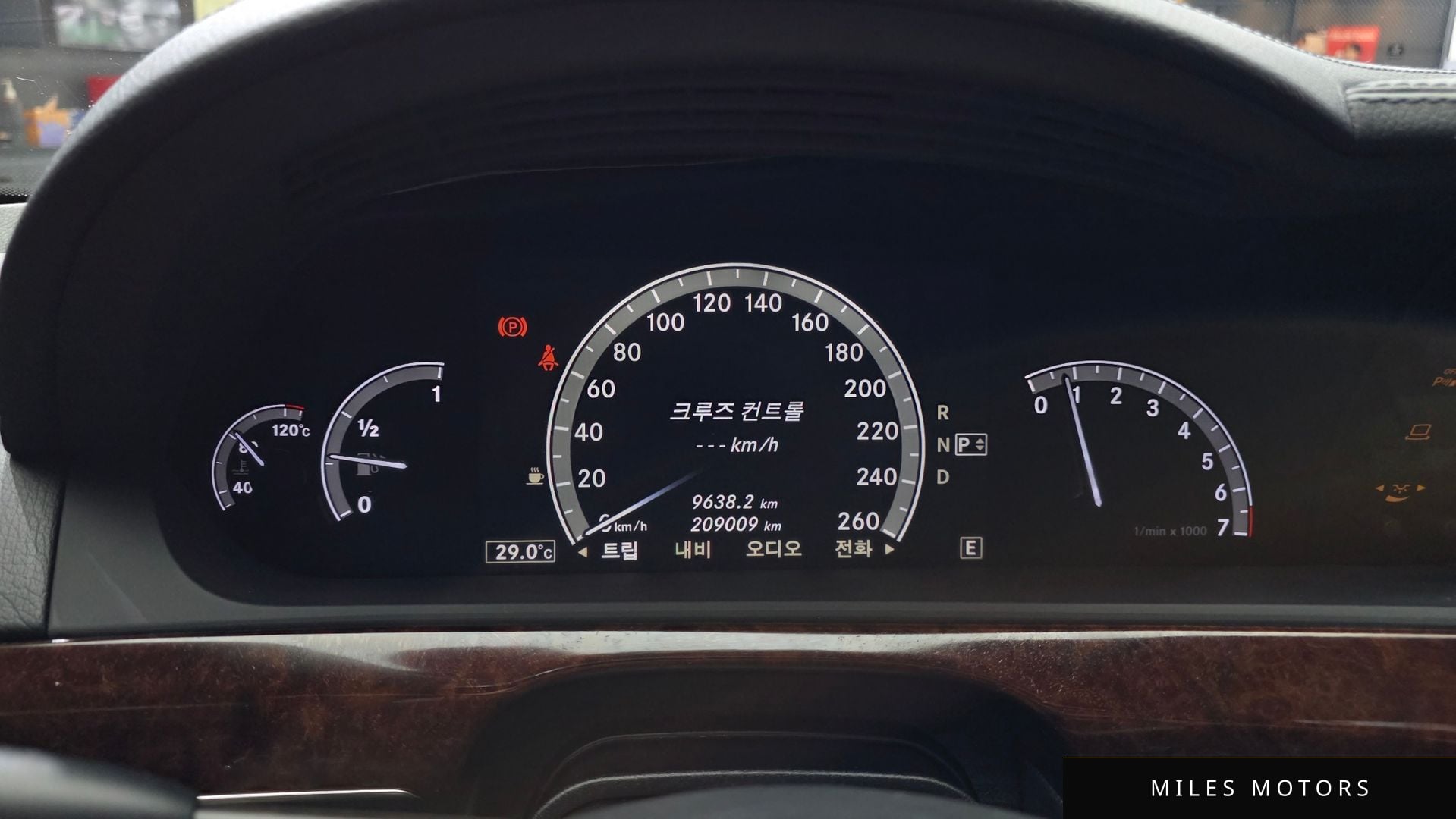 Mercedes-Benz S-Class W221 2012 — миниатюра 8